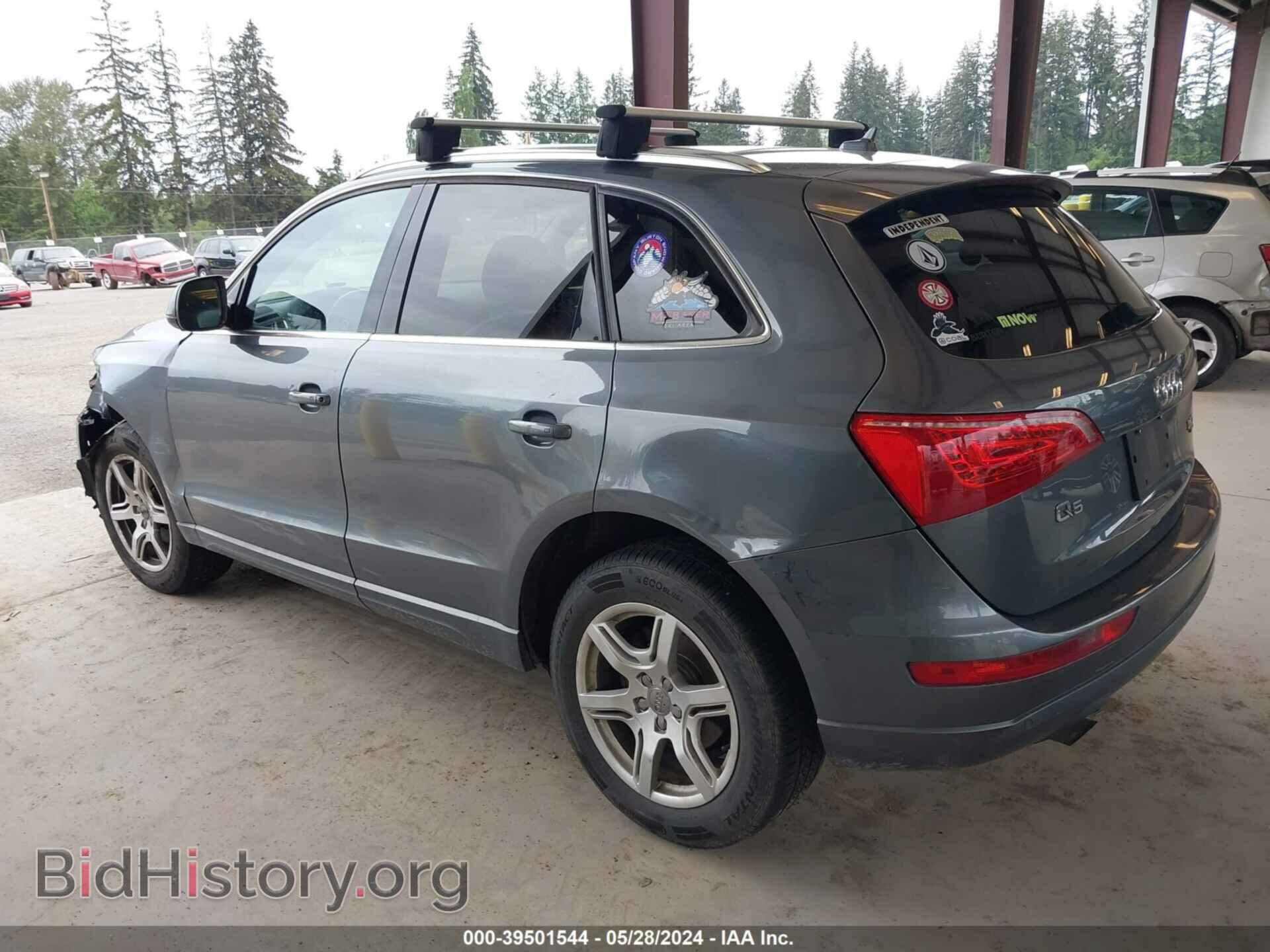 2012 AUDI Q5 - VIN: WA1LFCFP3CA096264 - Фото 3