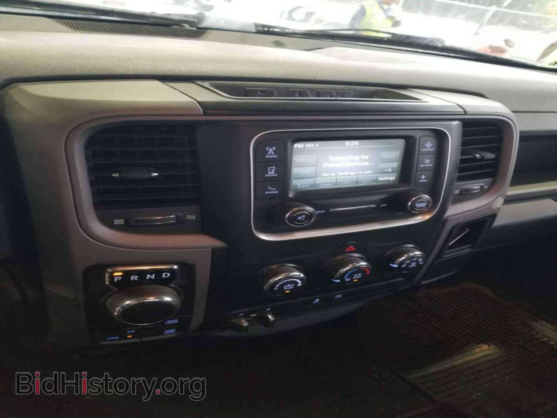 2018 RAM 1500 - VIN: 1C6RR7KT7JS309037 - Фото 15