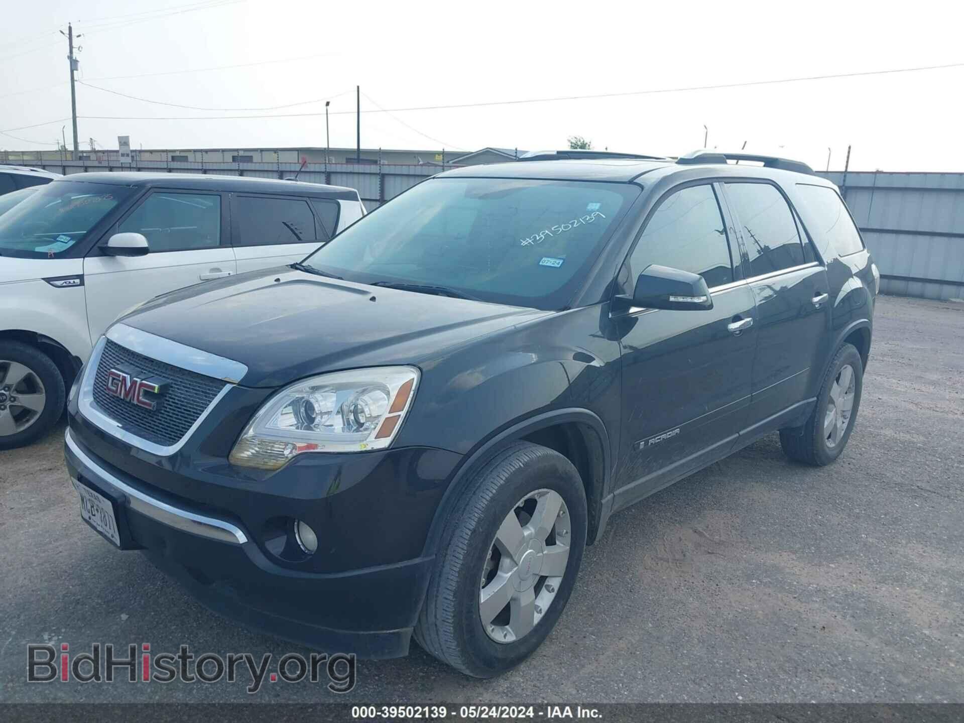 2007 GMC ACADIA - VIN: 1GKER23737J122165 - Фото 2