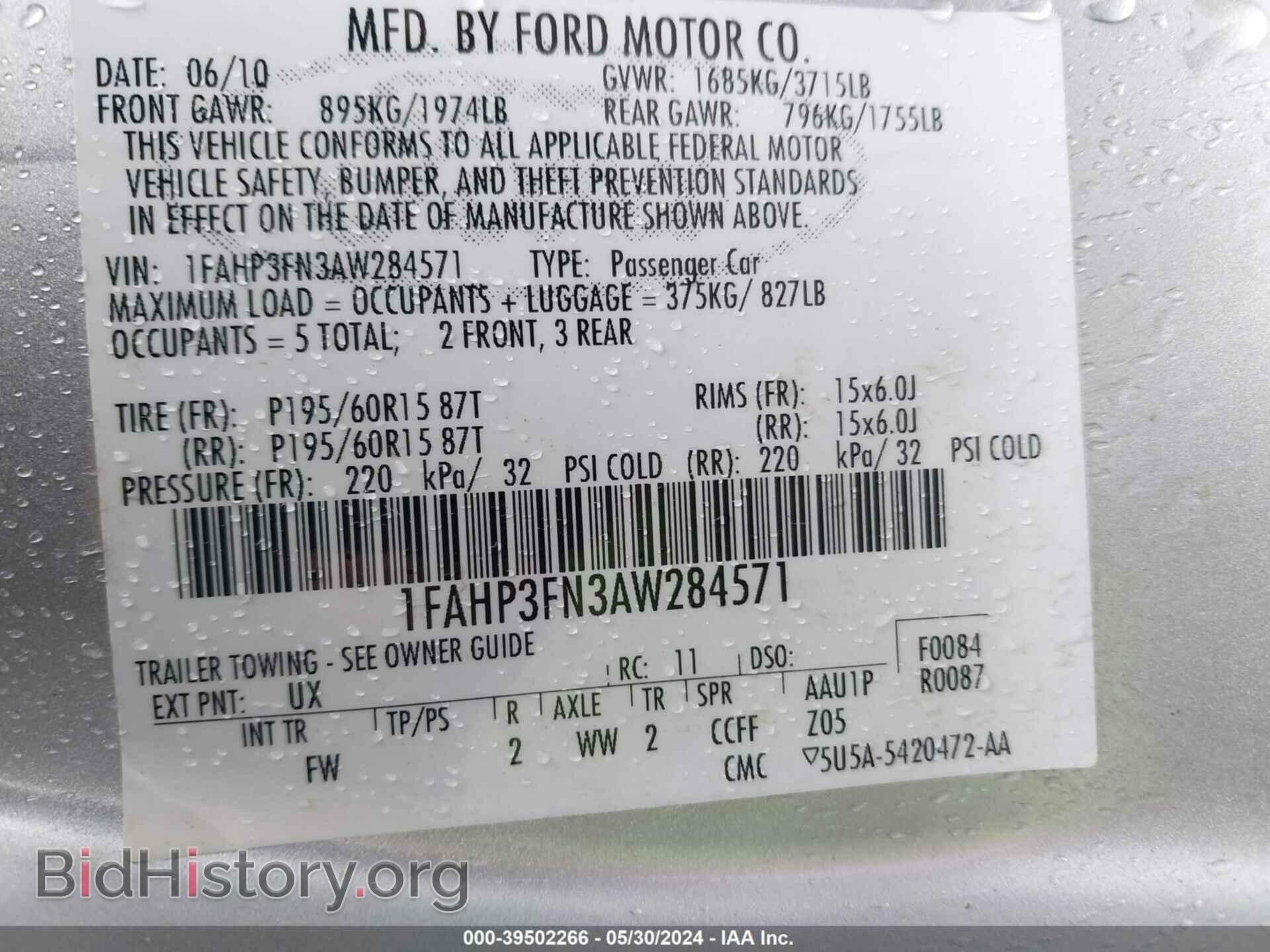 2010 FORD FOCUS - VIN: 1FAHP3FN3AW284571 - Фото 9