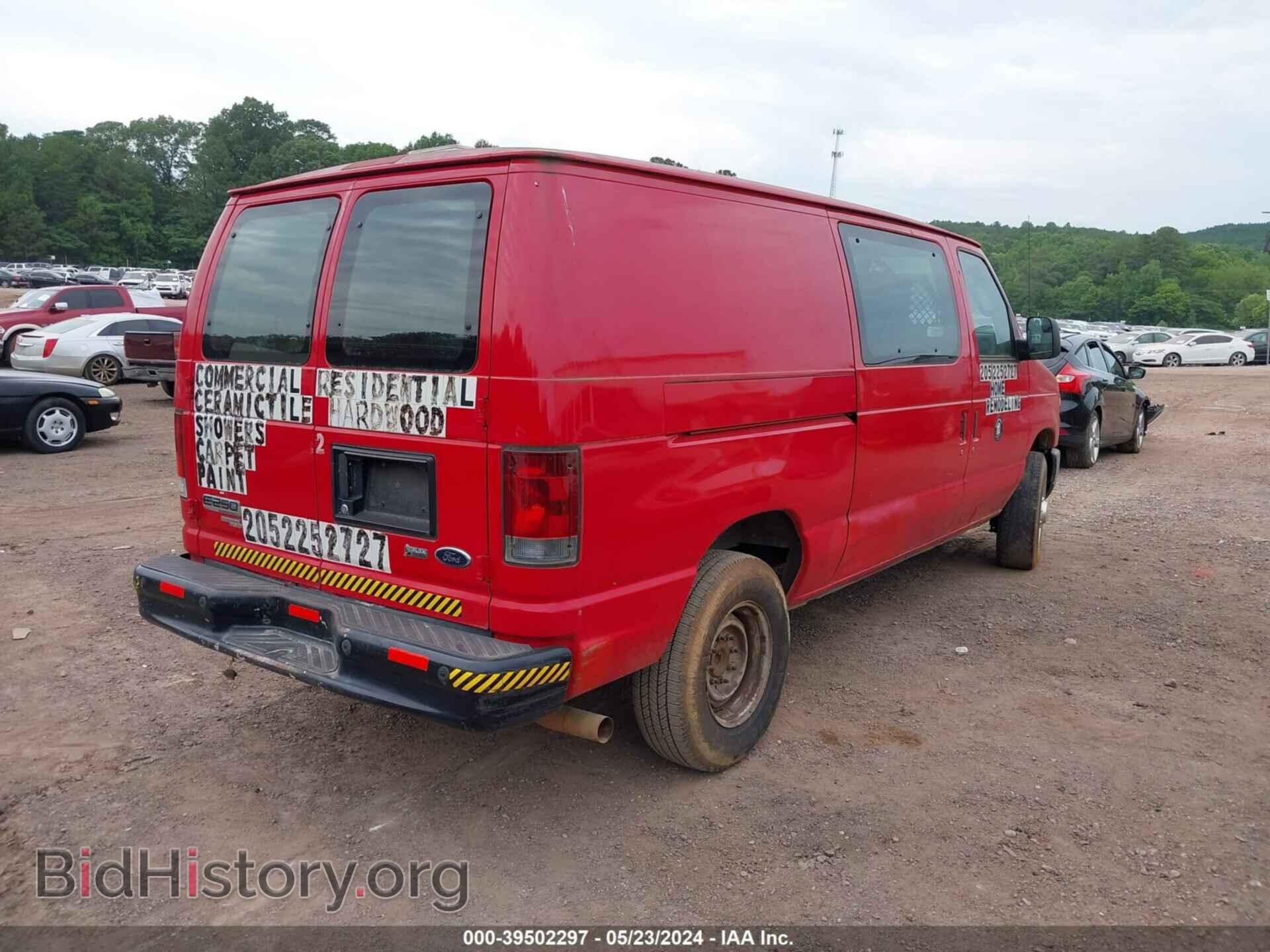 2012 FORD E-250 - VIN: 1FTNE2EL0CDA18016 - Фото 4