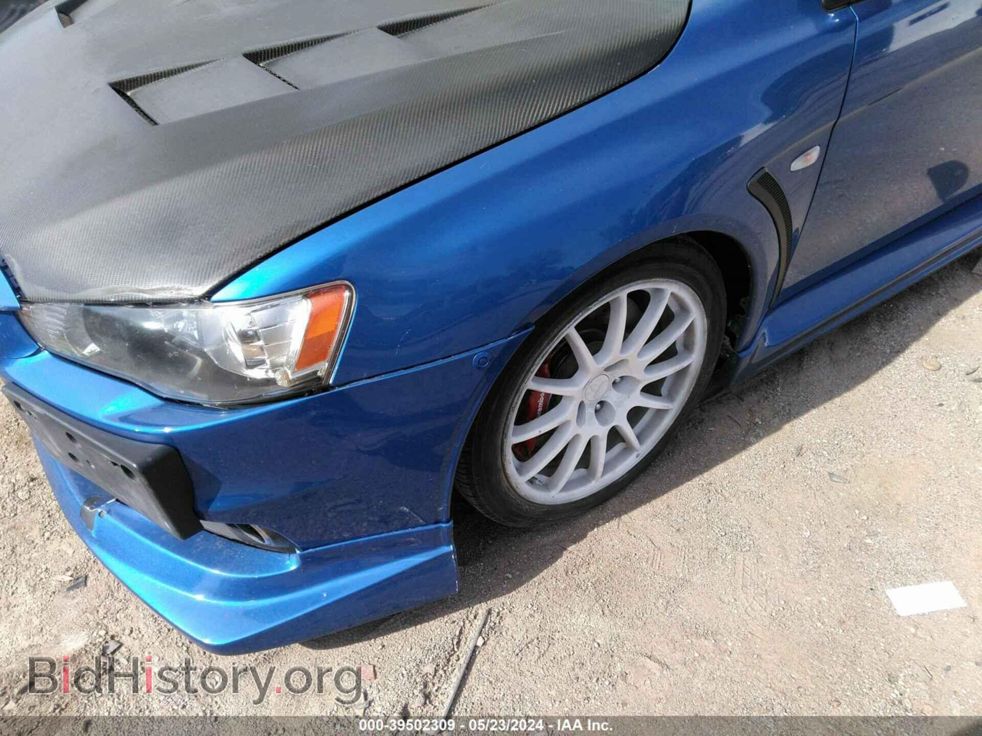 2008 MITSUBISHI LANCER EVOLUTION - VIN: JA3AW86V18U048517 - Photo 6