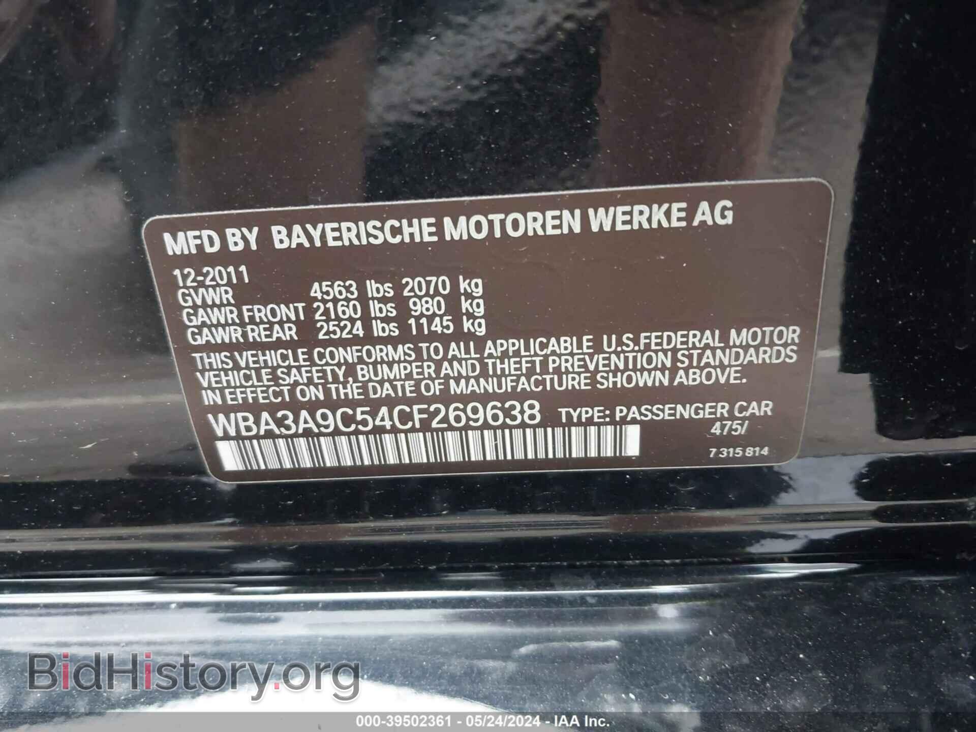 2012 BMW 335I - VIN: WBA3A9C54CF269638 - Фото 9