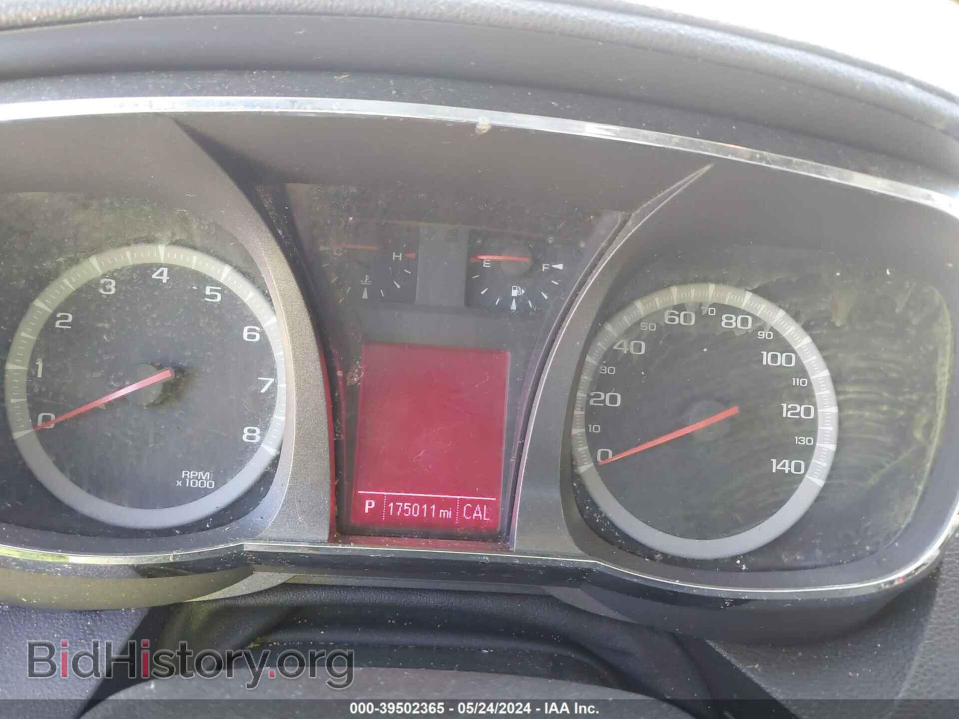 2013 GMC TERRAIN - VIN: 2GKALMEK8D6126962 - Photo 7
