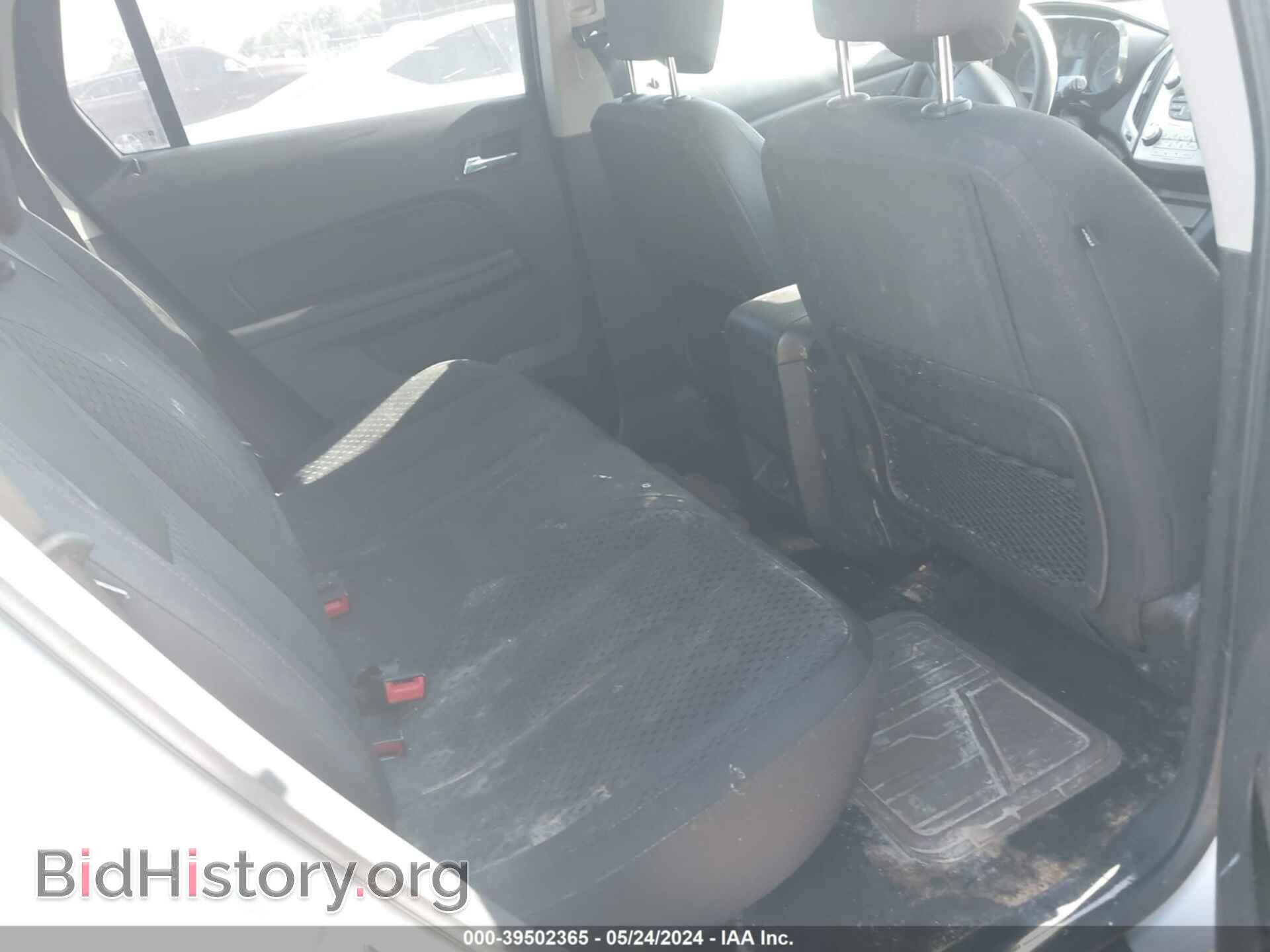 2013 GMC TERRAIN - VIN: 2GKALMEK8D6126962 - Photo 8