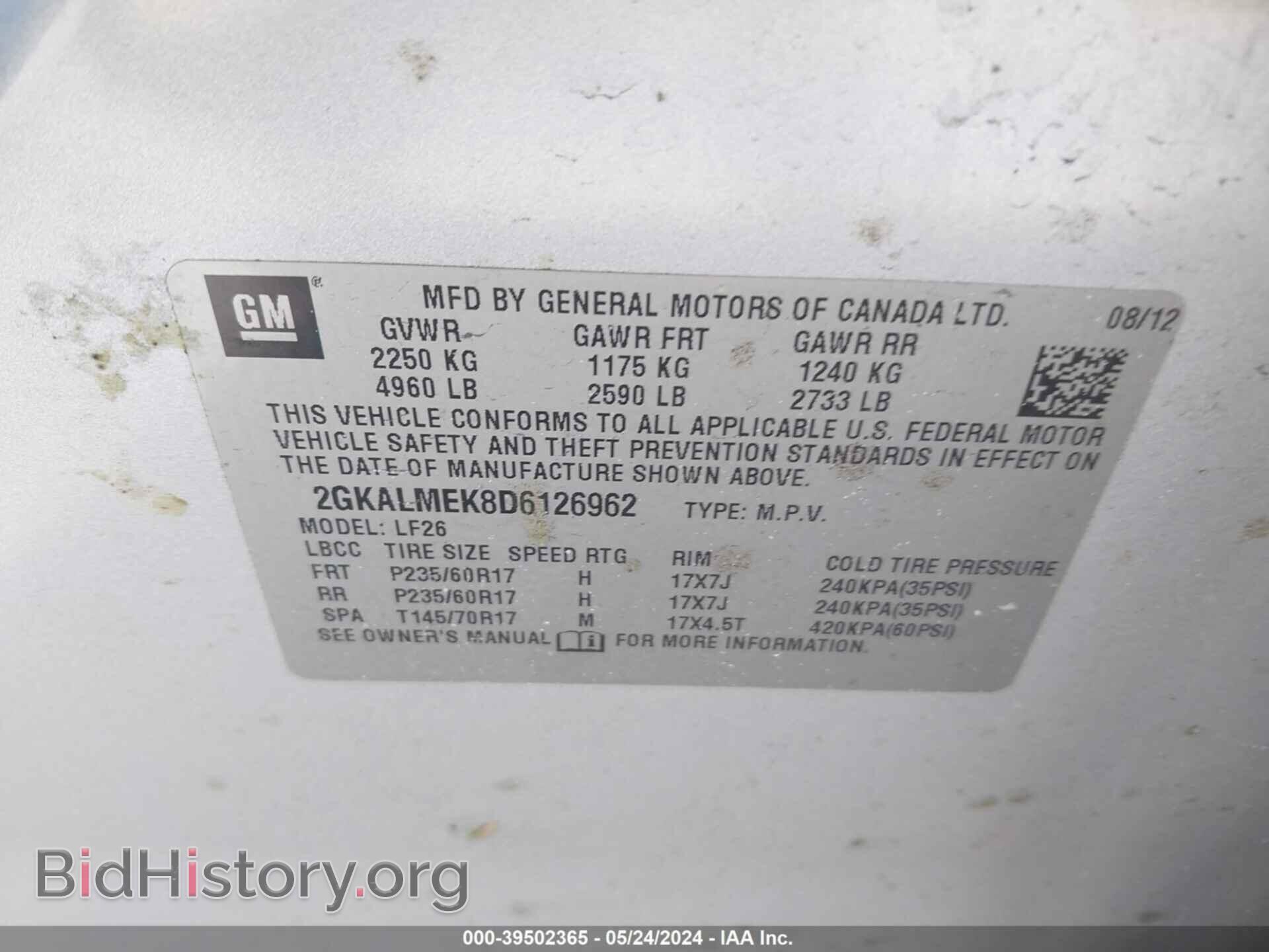 2013 GMC TERRAIN - VIN: 2GKALMEK8D6126962 - Photo 9