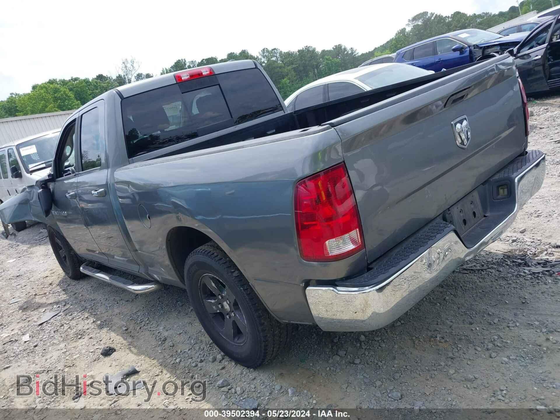 2012 RAM 1500 - VIN: 1C6RD6GP4CS279261 - Photo 3