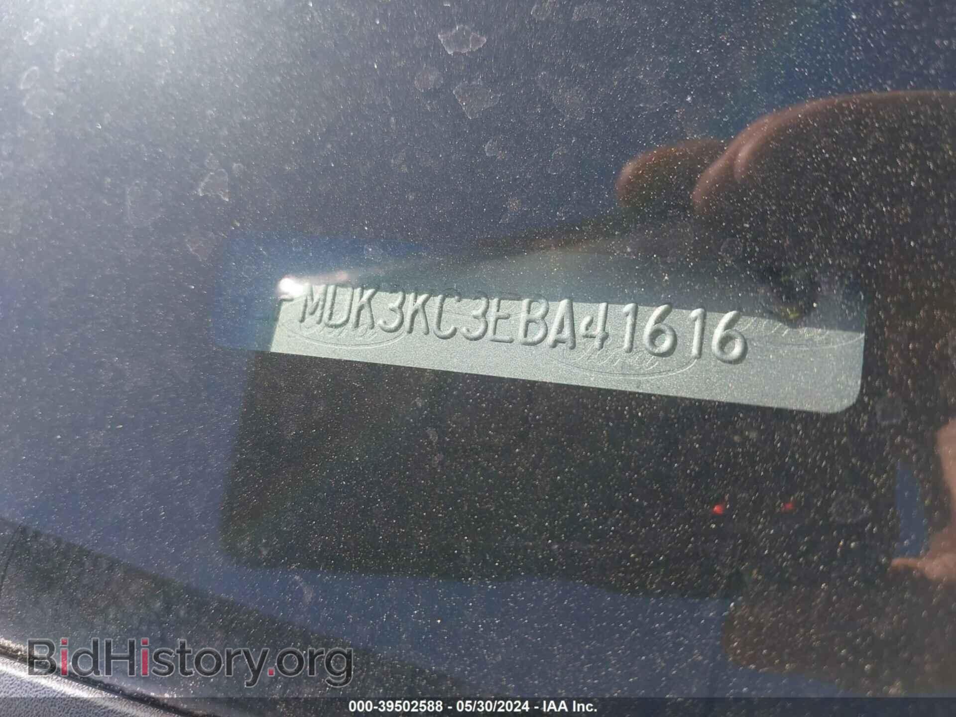 2014 FORD EDGE - VIN: 2FMDK3KC3EBA41616 - Фото 9