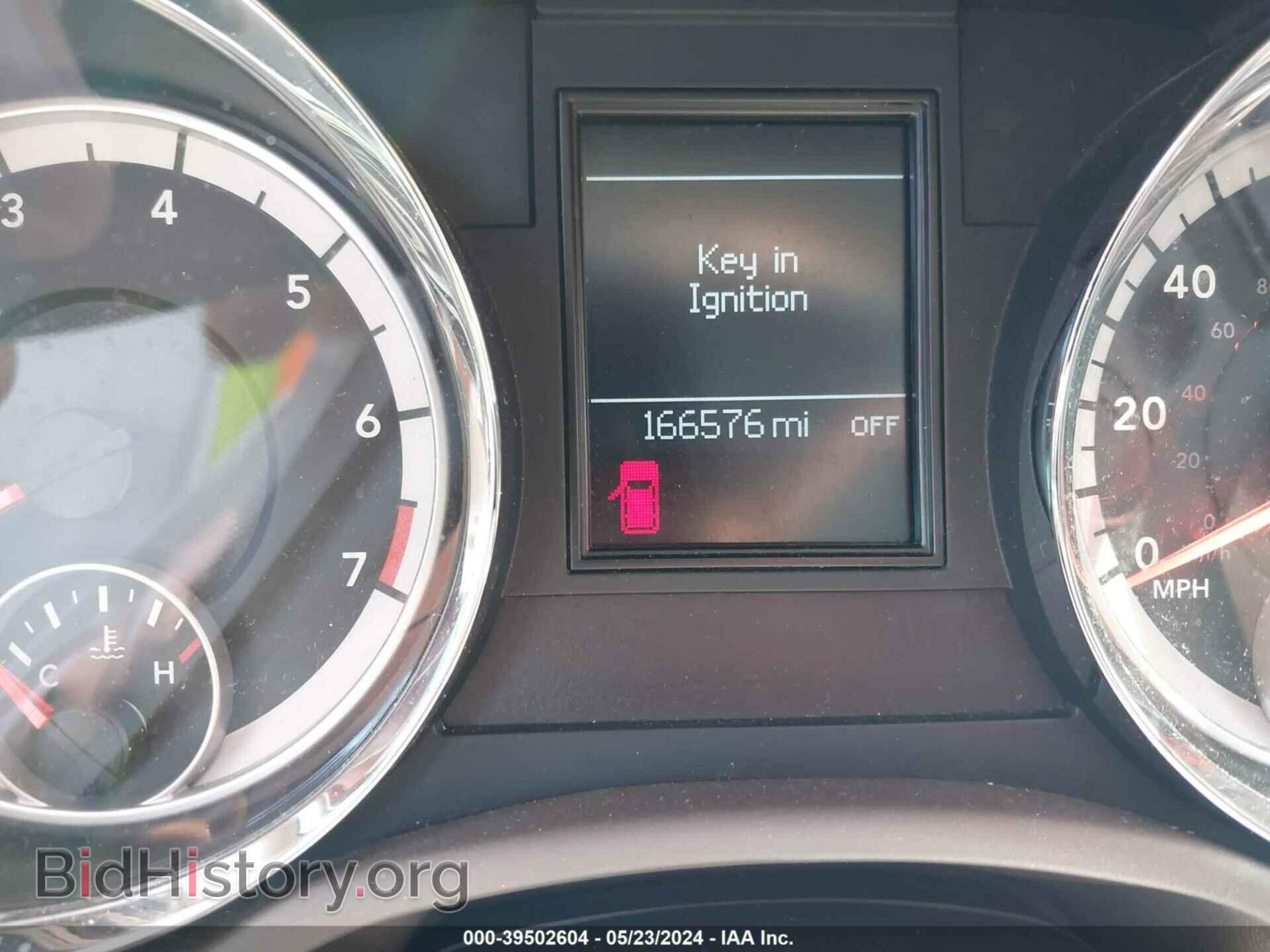 2012 DODGE DURANGO - VIN: 1C4RDJAG1CC213071 - Photo 7
