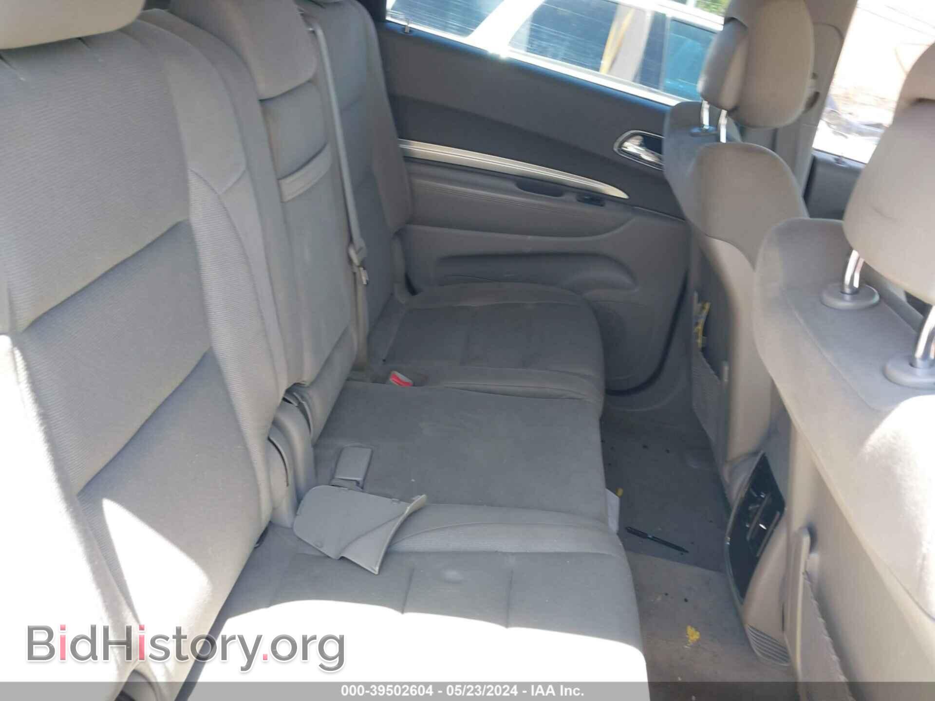 2012 DODGE DURANGO - VIN: 1C4RDJAG1CC213071 - Photo 8