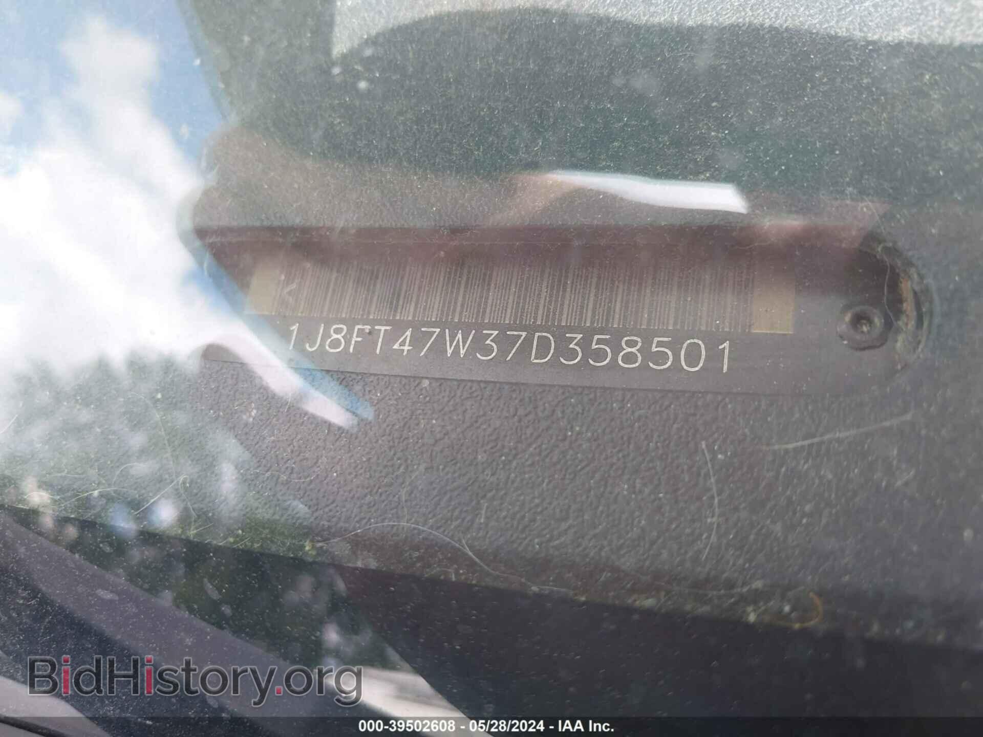 2007 JEEP COMPASS - VIN: 1J8FT47W37D358501 - Фото 9