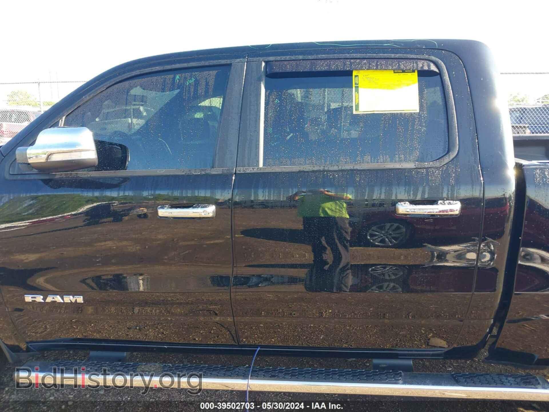 2021 RAM 1500 - VIN: 1C6SRFFT5MN810601 - Фото 15