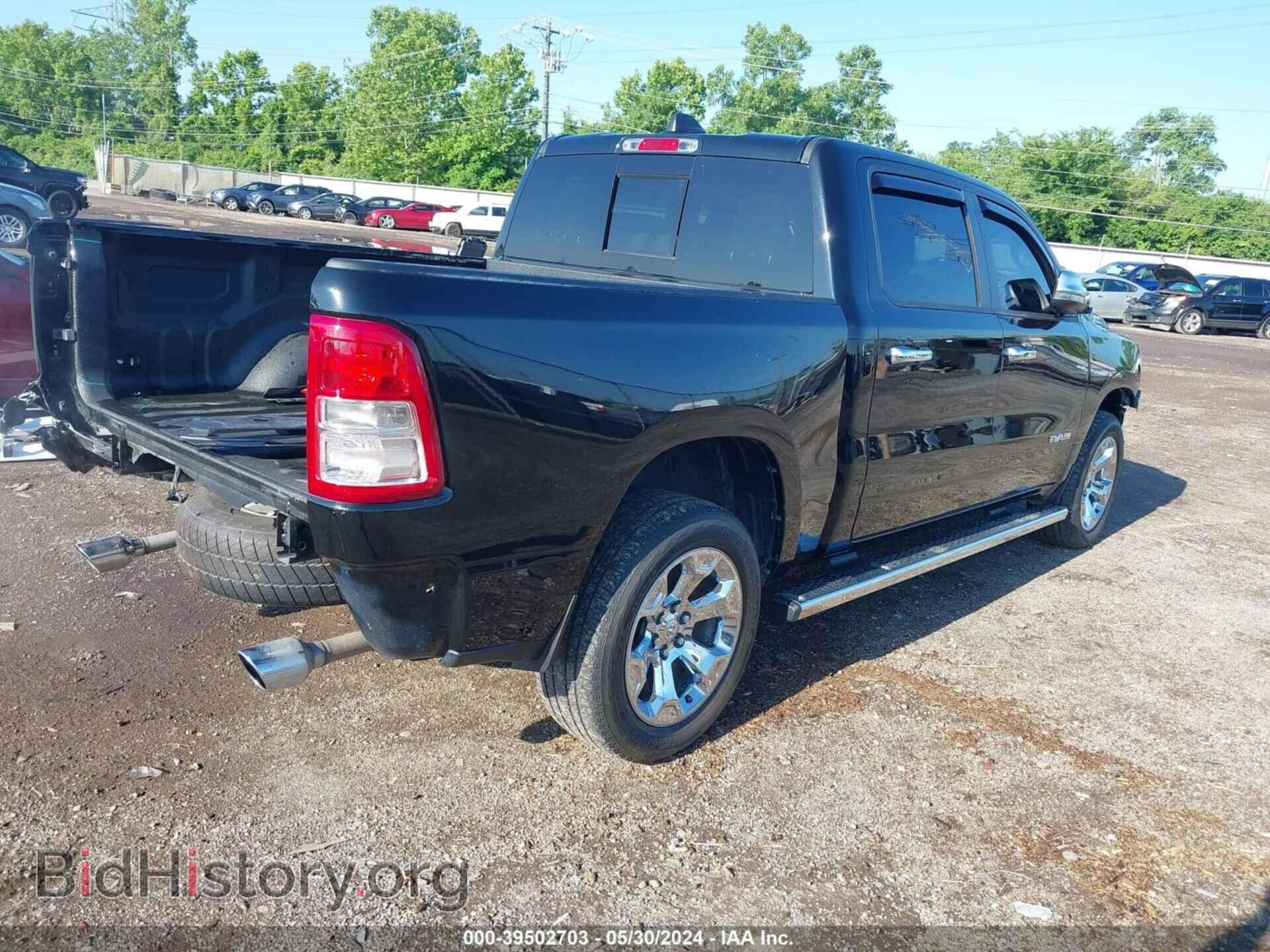 2021 RAM 1500 - VIN: 1C6SRFFT5MN810601 - Фото 4