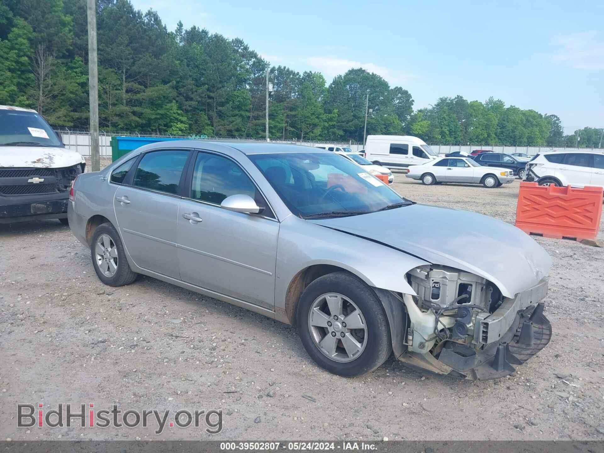 Photo 2G1WT55N589282438 - CHEVROLET IMPALA 2008