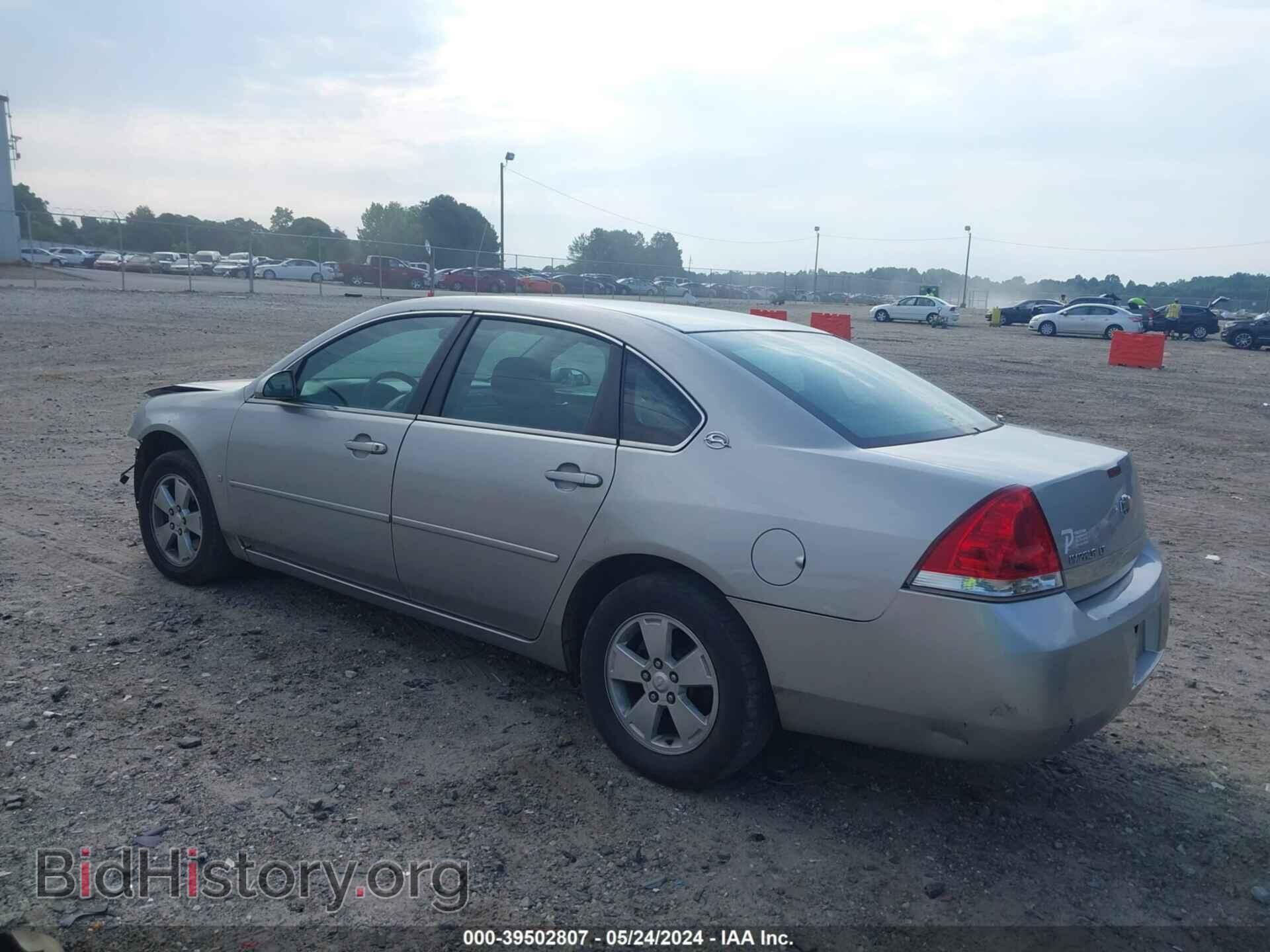 2008 CHEVROLET IMPALA - VIN: 2G1WT55N589282438 - Фото 3