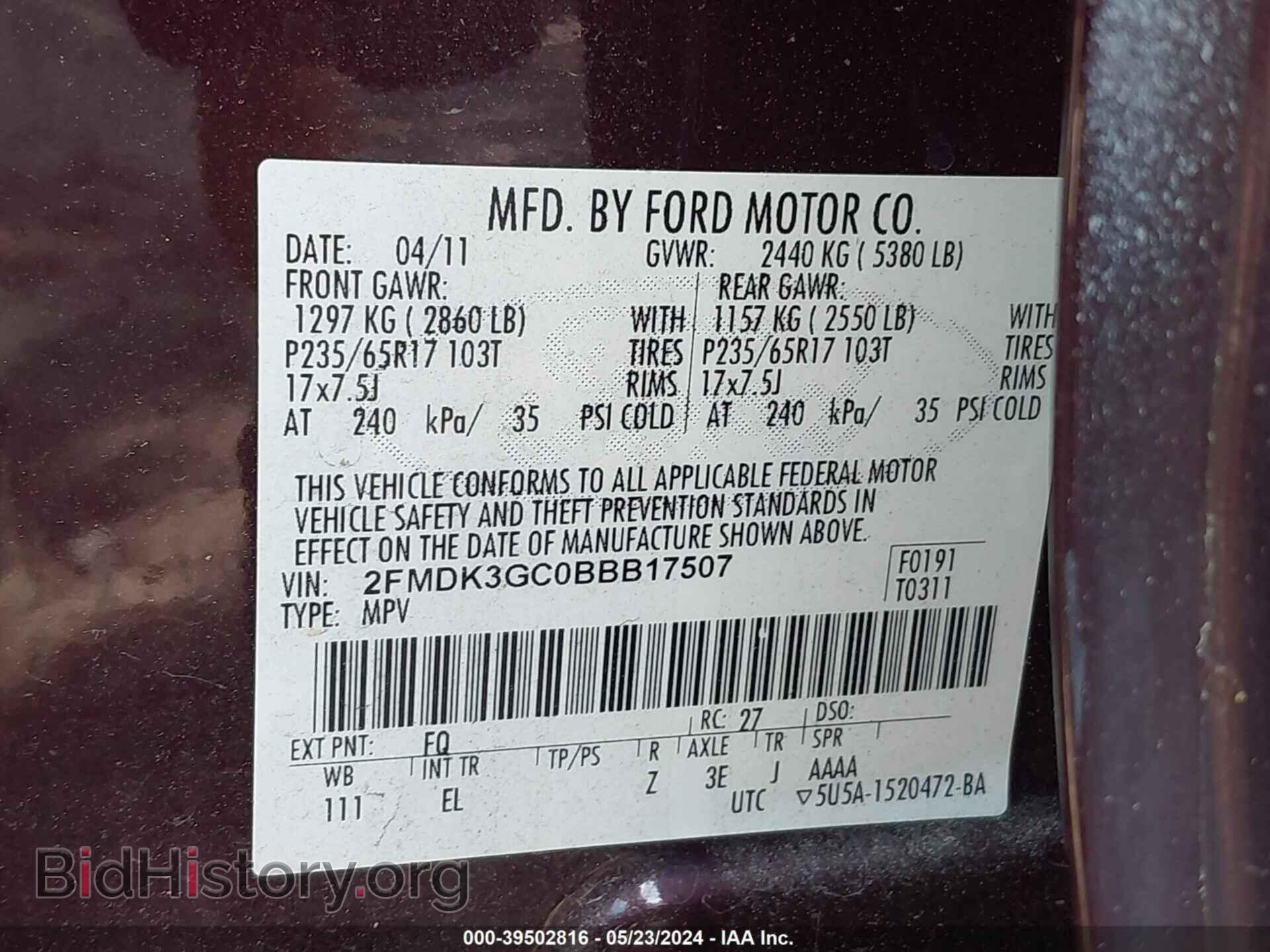 2011 FORD EDGE - VIN: 2FMDK3GC0BBB17507 - Photo 9
