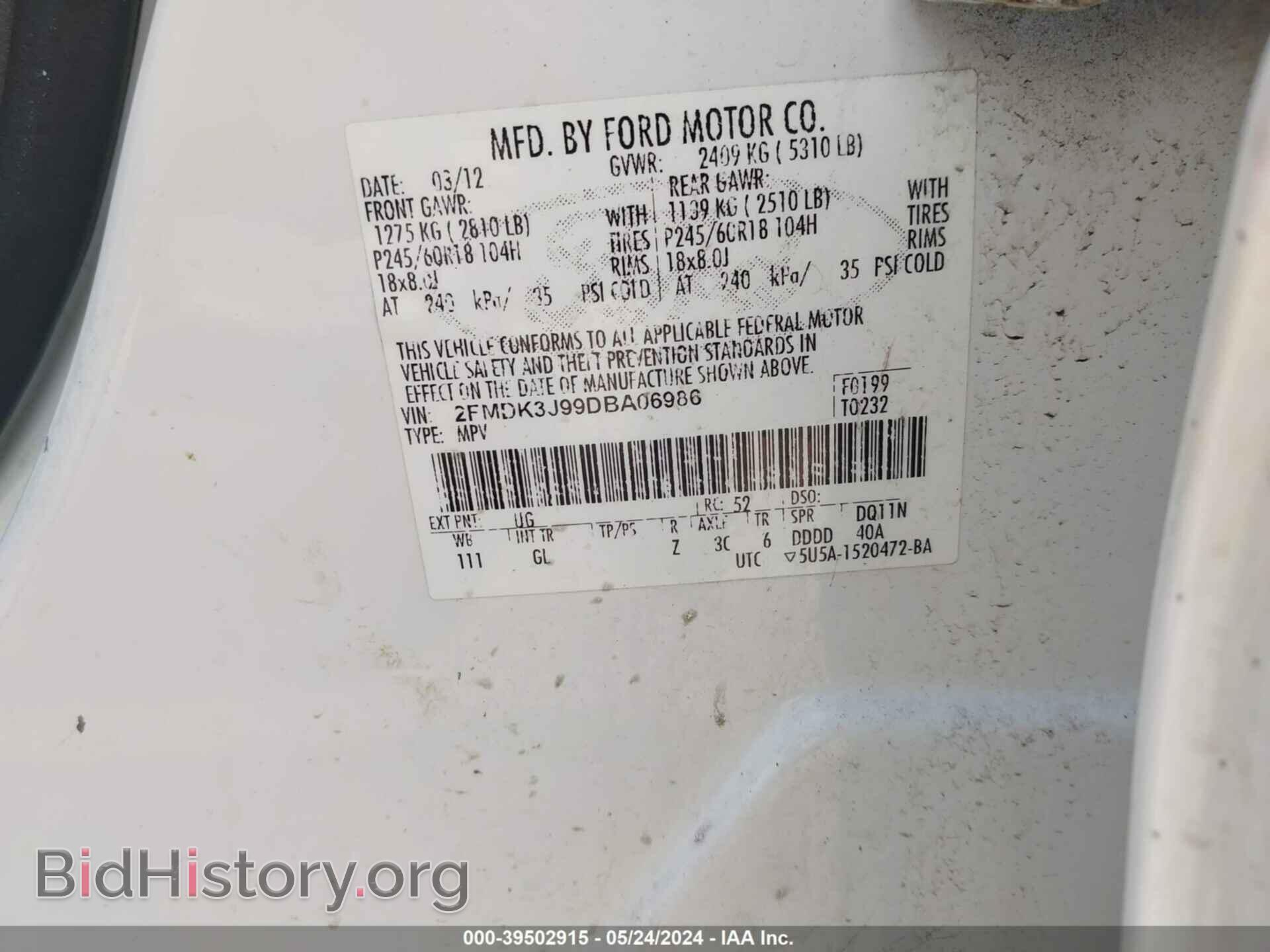 2013 FORD EDGE - VIN: 2FMDK3J99DBA06986 - Photo 9