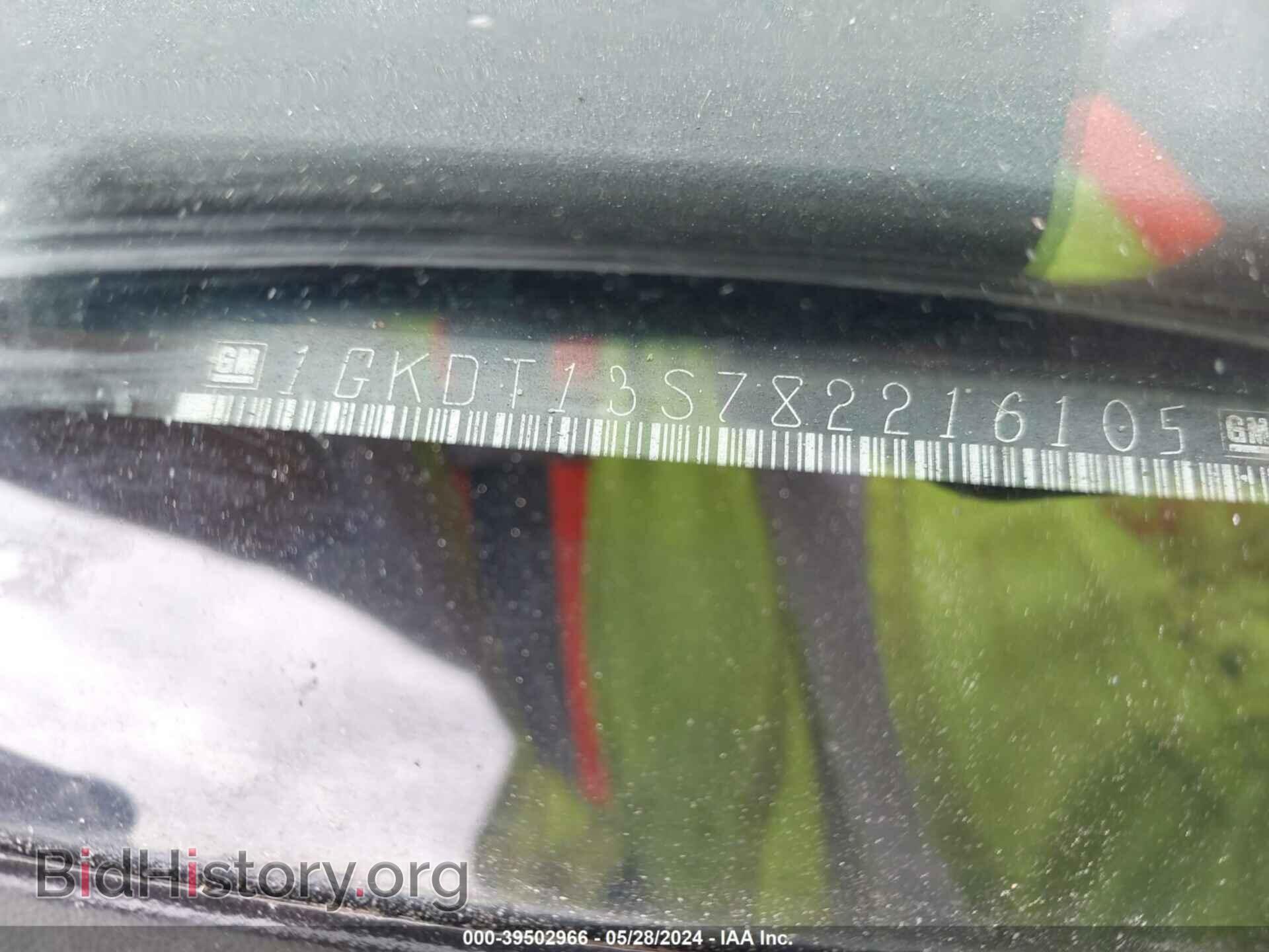 2008 GMC ENVOY - VIN: 1GKDT13S782216105 - Фото 9