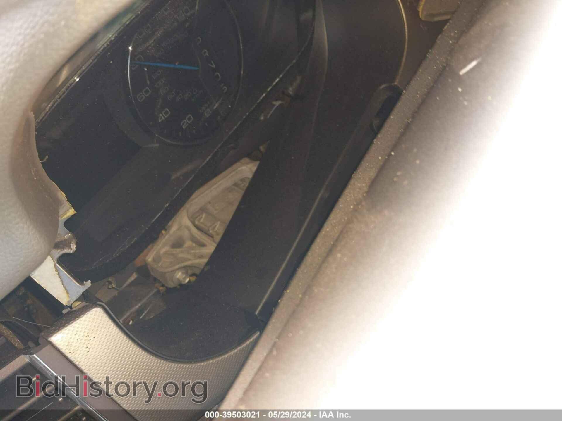 2014 FORD EDGE - VIN: 2FMDK3JC3EBA98951 - Фото 7