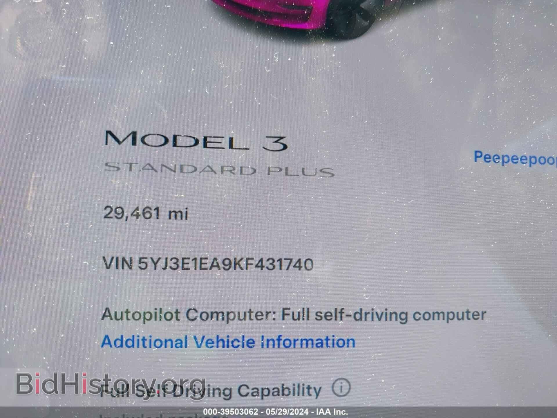 2019 TESLA MODEL 3 - VIN: 5YJ3E1EA9KF431740 - Фото 7