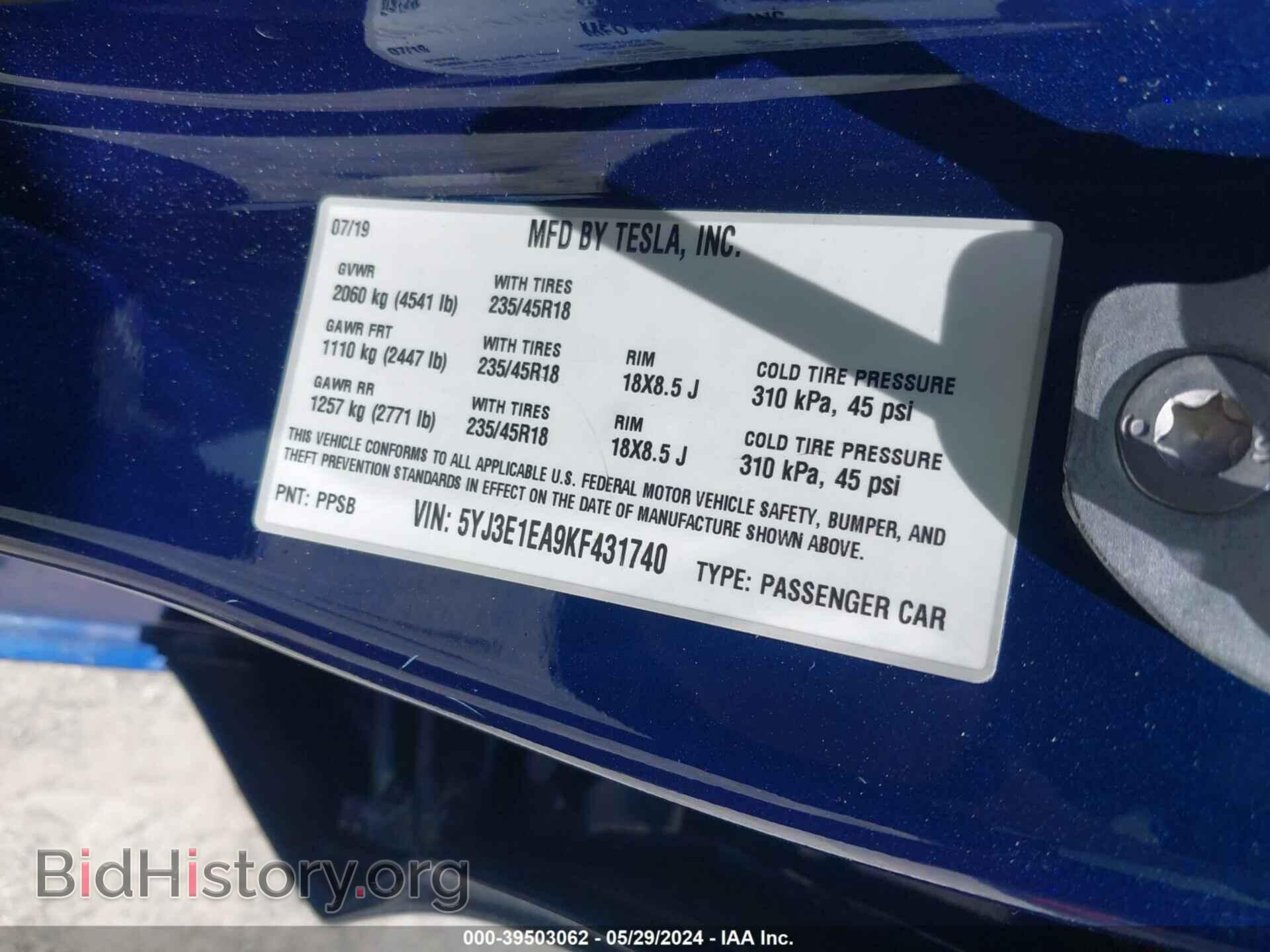 2019 TESLA MODEL 3 - VIN: 5YJ3E1EA9KF431740 - Фото 9