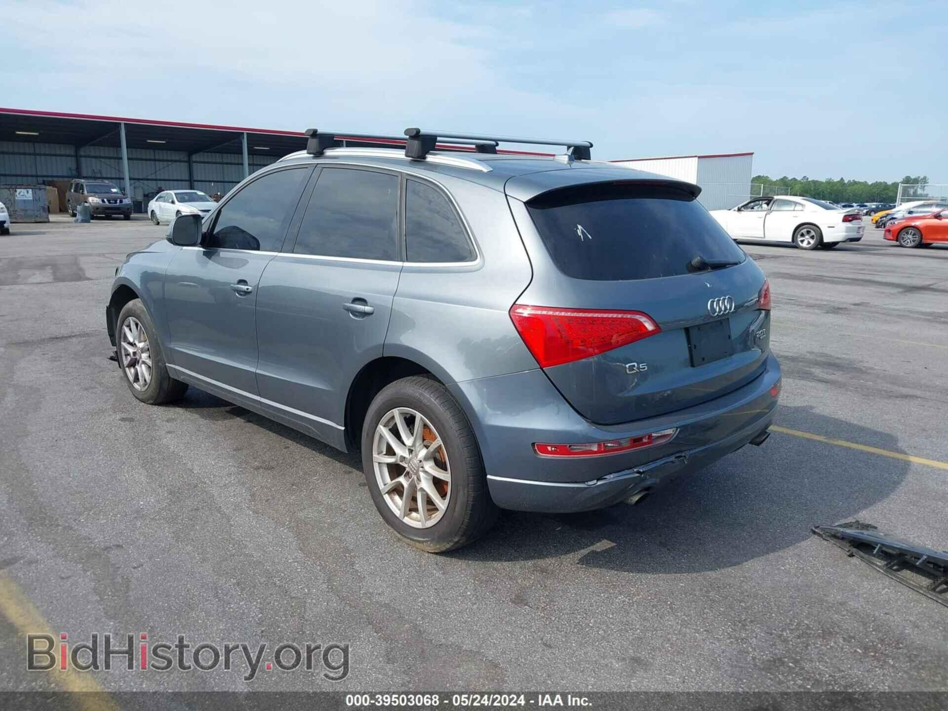 2012 AUDI Q5 - VIN: WA1CFAFP6CA005735 - Фото 3