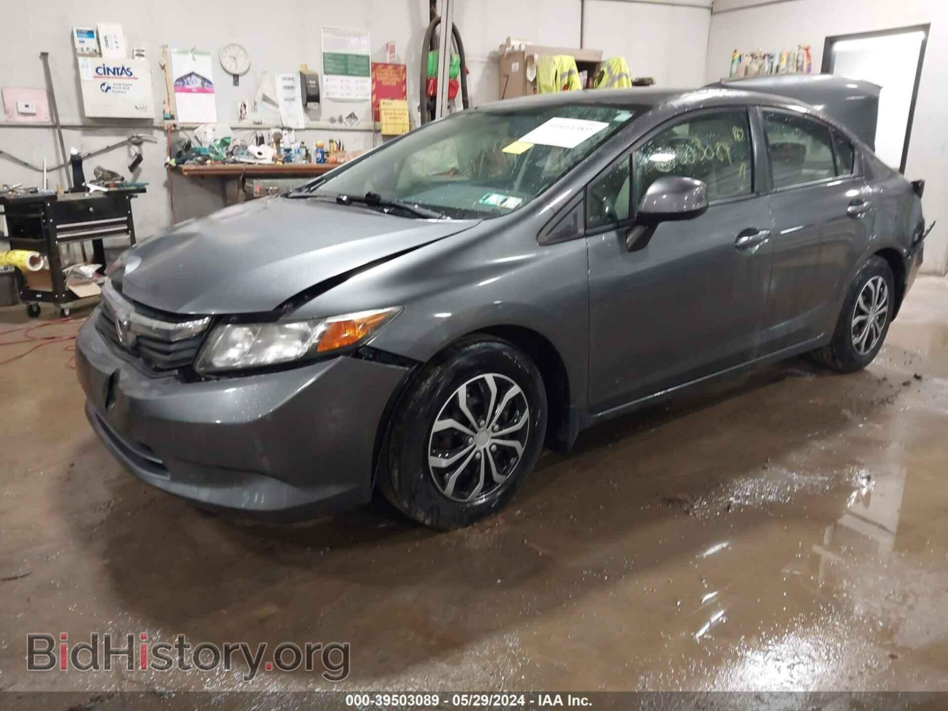 2012 HONDA CIVIC - VIN: 19XFB2F57CE105973 - Photo 2
