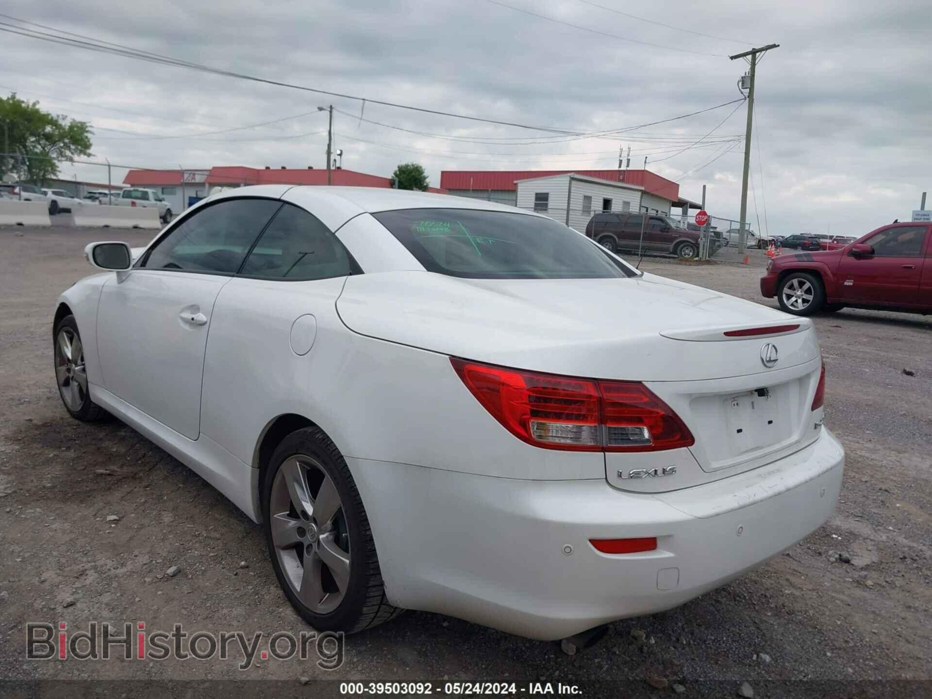 2010 LEXUS IS 250C - VIN: JTHFF2C25A2509331 - Photo 3