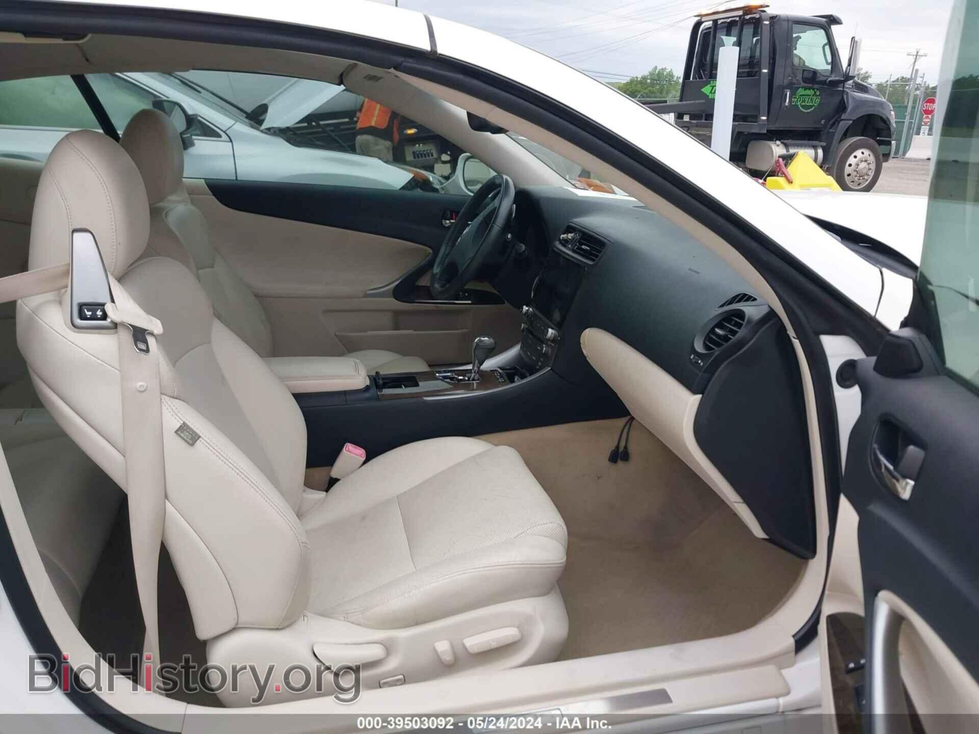 2010 LEXUS IS 250C - VIN: JTHFF2C25A2509331 - Photo 5