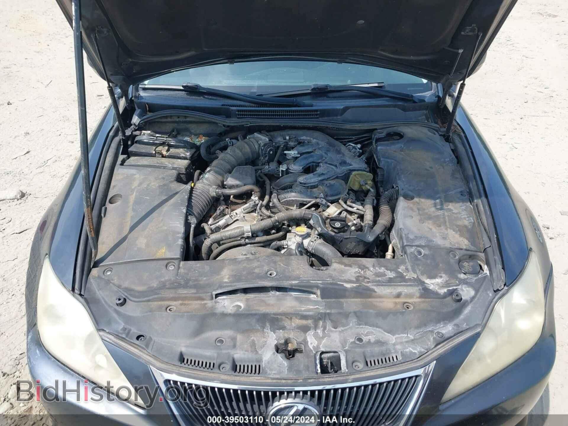 2007 LEXUS IS 250 - VIN: JTHBK262472042546 - Фото 10