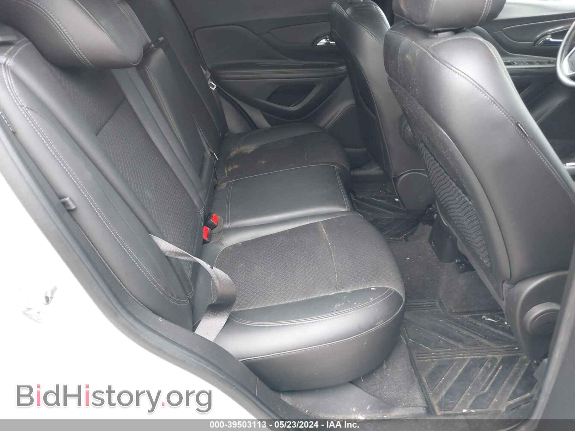 2017 BUICK ENCORE - VIN: KL4CJASB3HB037133 - Photo 8