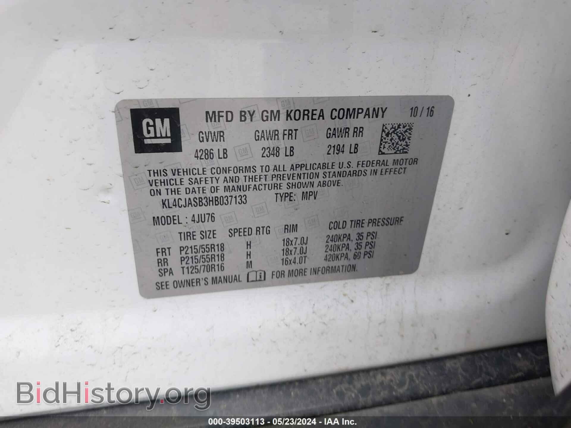 2017 BUICK ENCORE - VIN: KL4CJASB3HB037133 - Photo 9