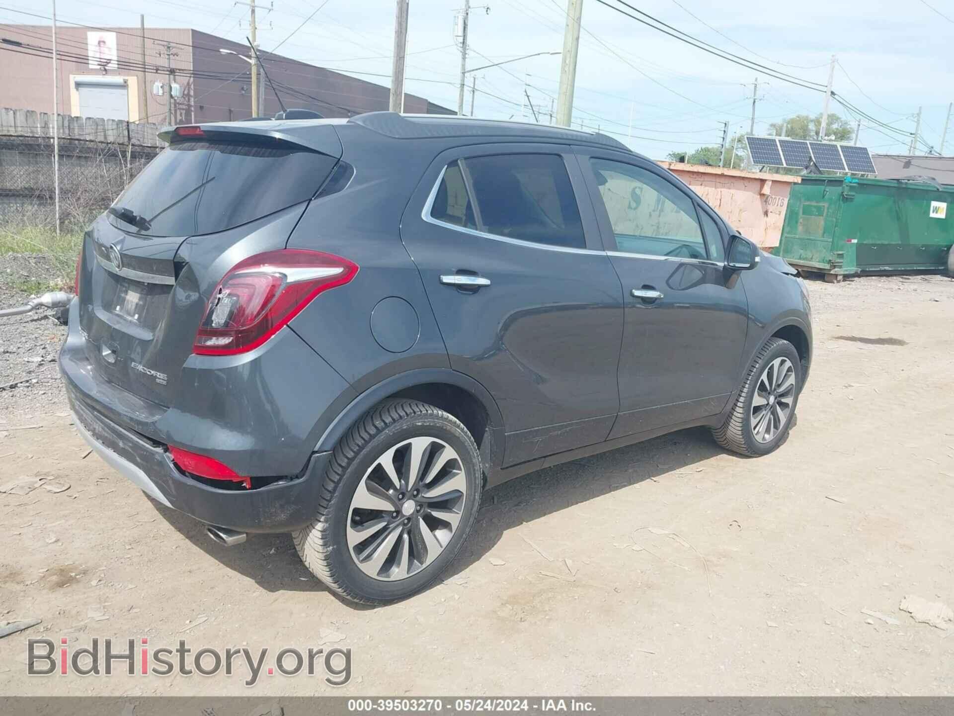 2017 BUICK ENCORE - VIN: KL4CJFSB1HB042344 - Photo 4