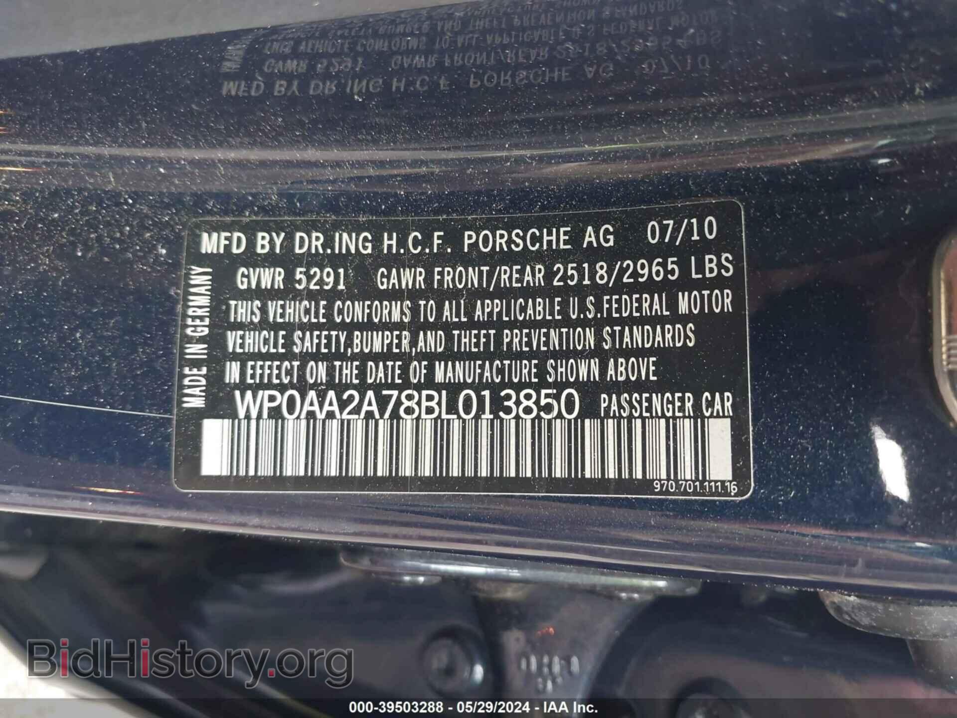 2011 PORSCHE PANAMERA - VIN: WP0AA2A78BL013850 - Фото 9