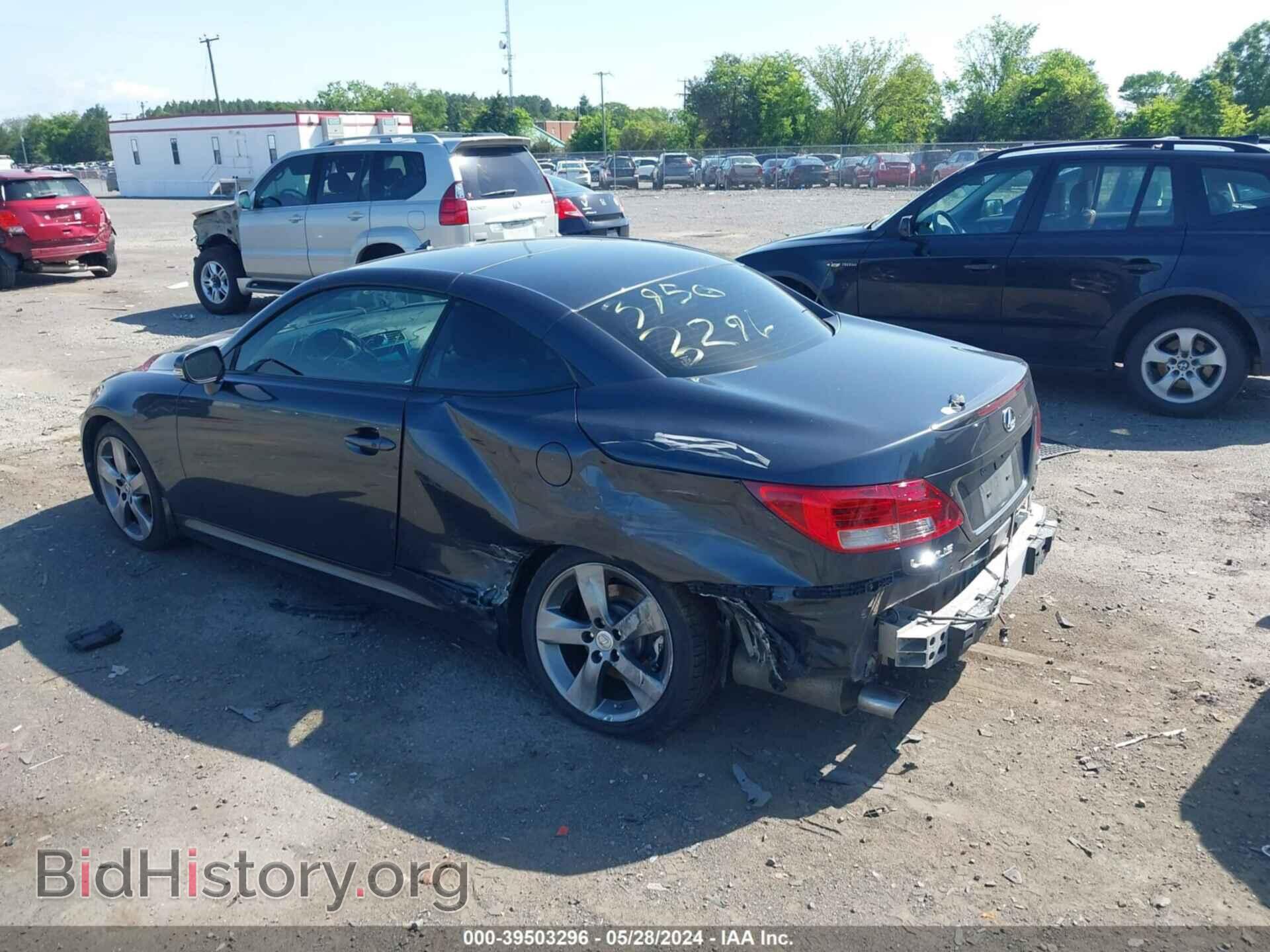 2010 LEXUS IS 250C - VIN: JTHFF2C28A2507282 - Фото 3