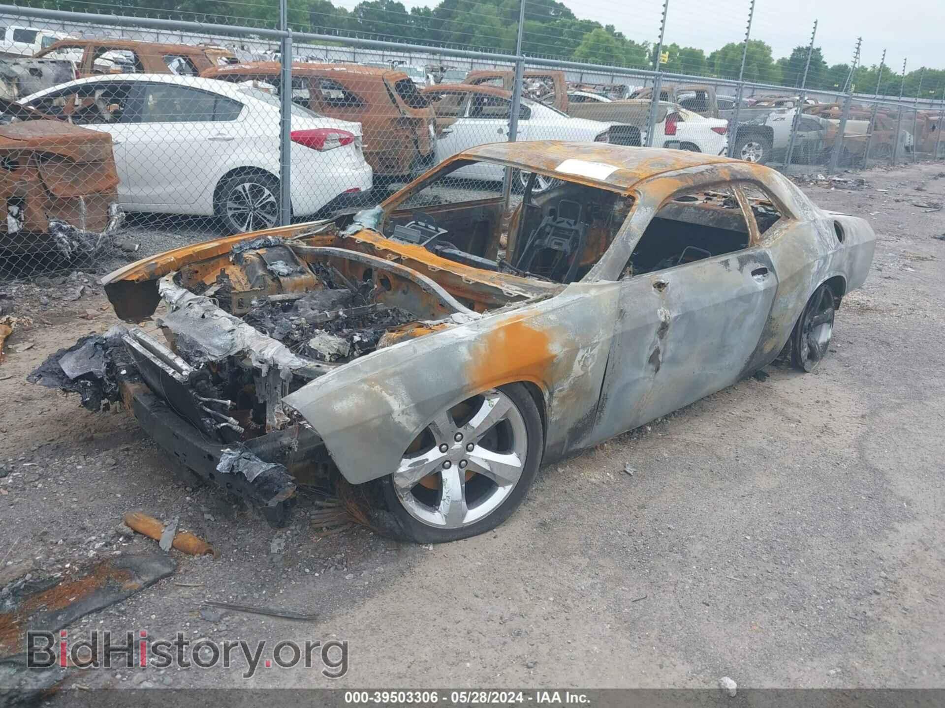 2013 DODGE CHALLENGER - VIN: 2C3CDYBT8DH596696 - Photo 2