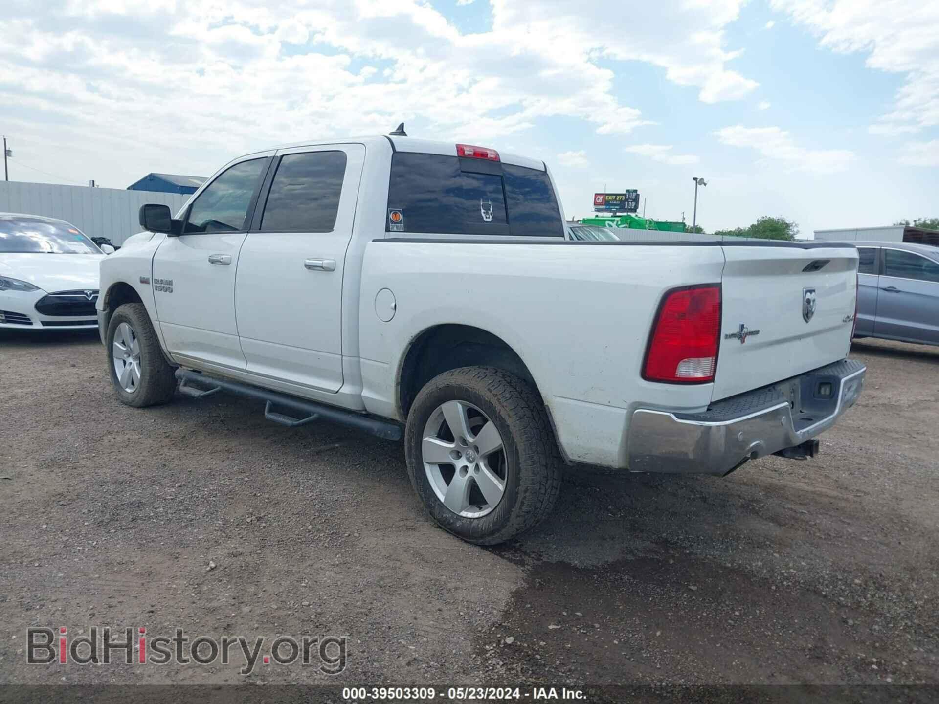 2014 RAM 1500 - VIN: 1C6RR7LT4ES468005 - Фото 3