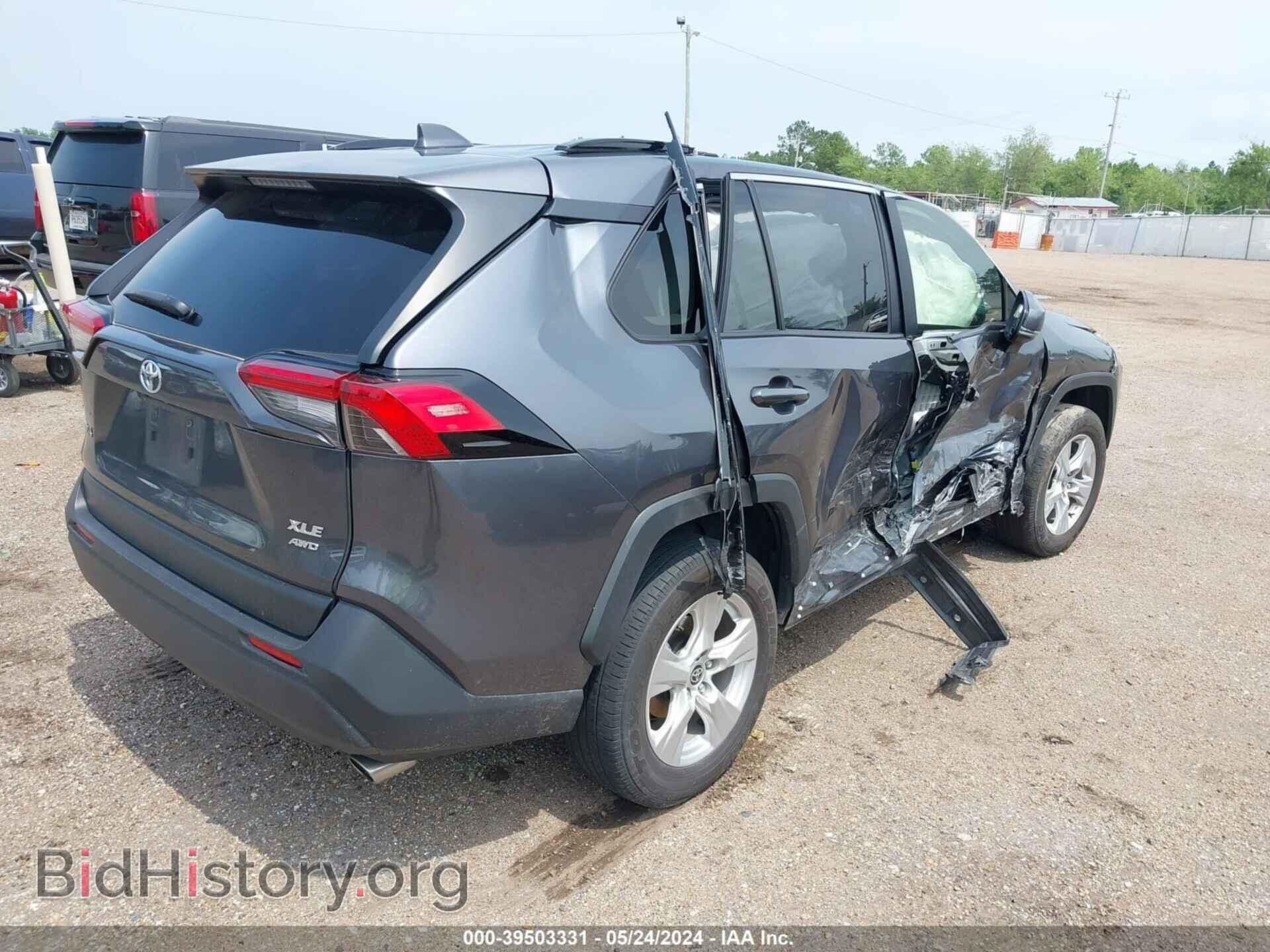 2020 TOYOTA RAV4 - VIN: JTMP1RFV3LD051671 - Фото 4