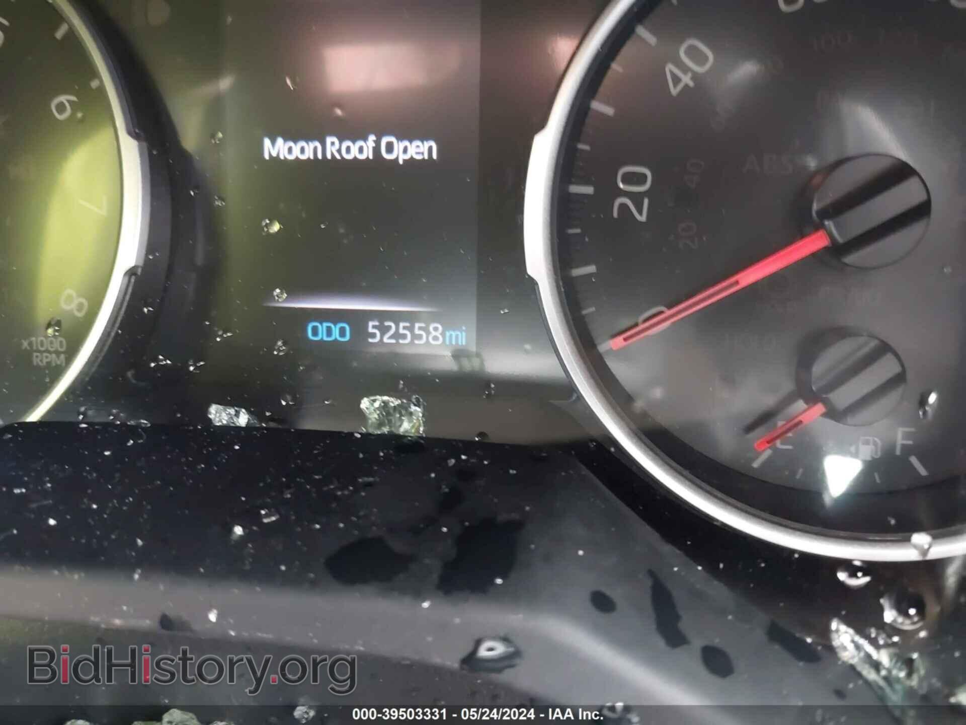 2020 TOYOTA RAV4 - VIN: JTMP1RFV3LD051671 - Фото 7
