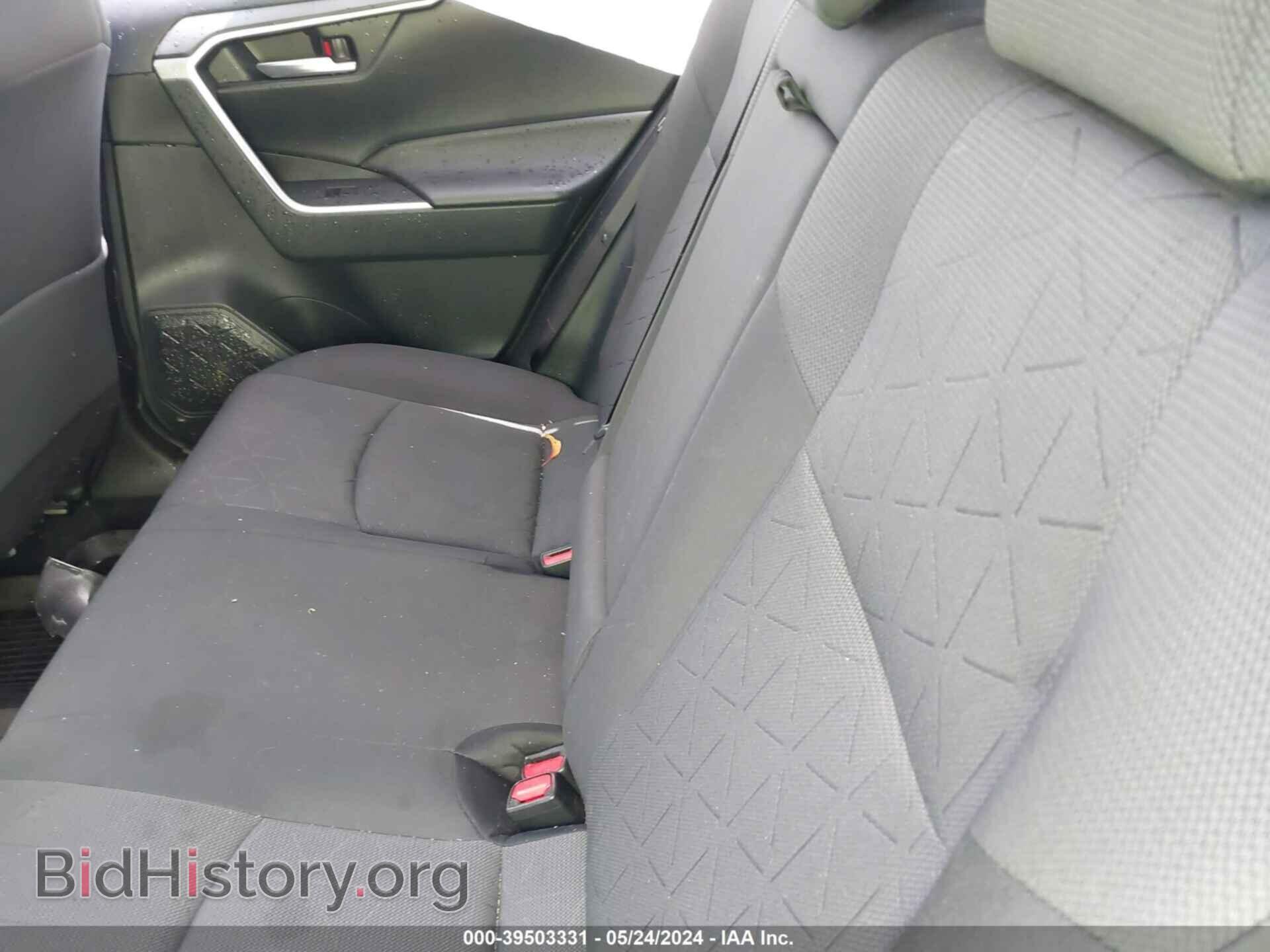 2020 TOYOTA RAV4 - VIN: JTMP1RFV3LD051671 - Фото 8