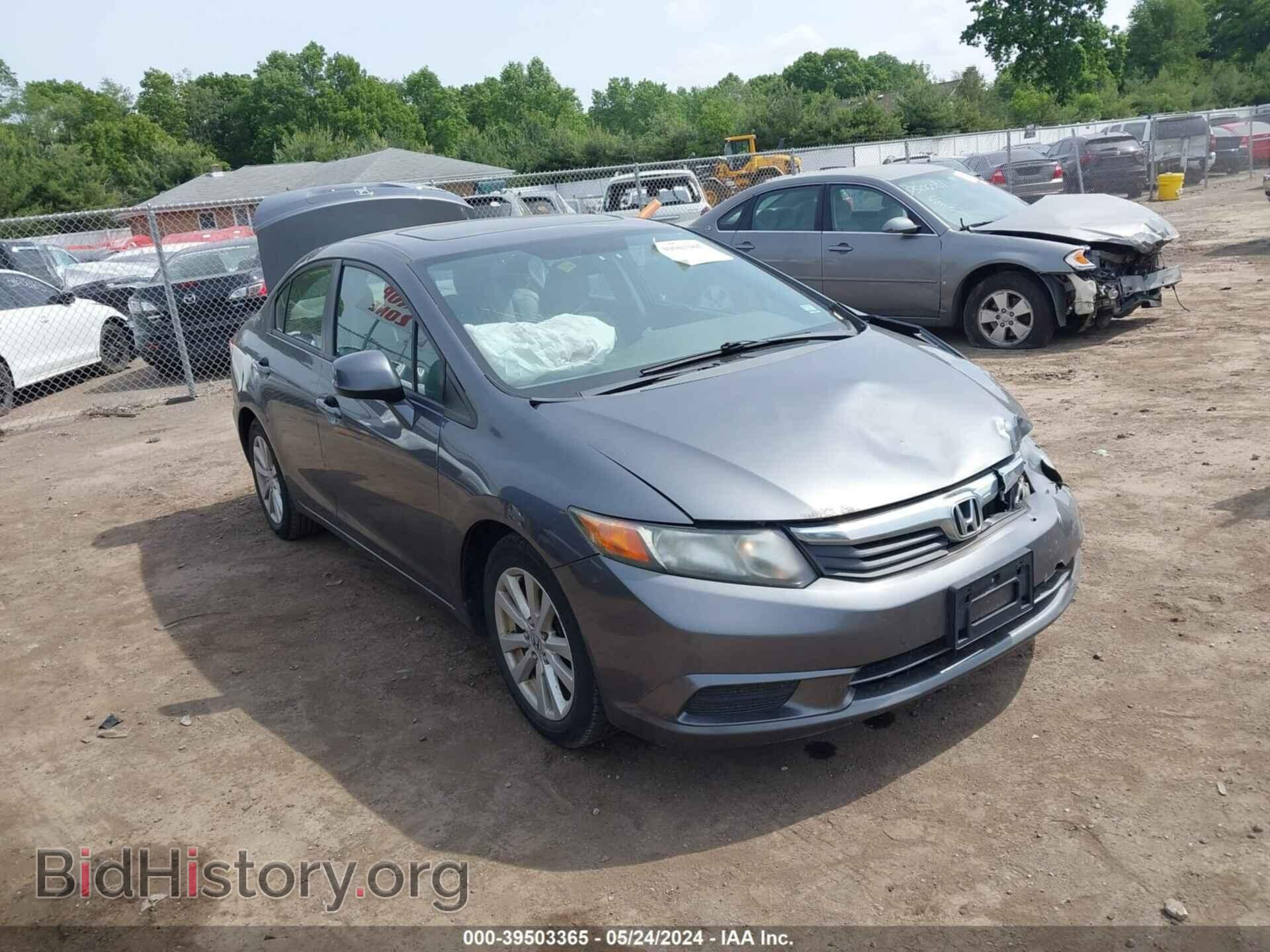 Фотография 19XFB2F90CE056523 - HONDA CIVIC 2012