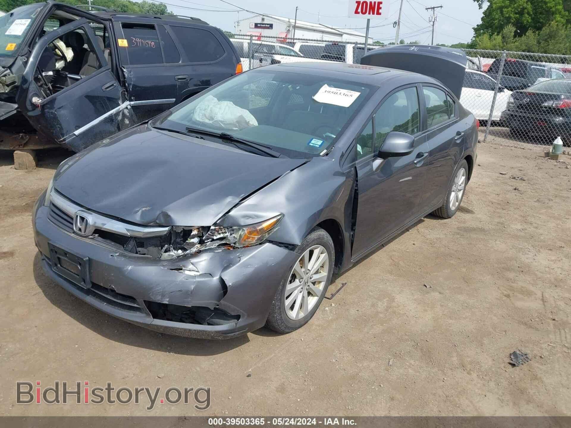2012 HONDA CIVIC - VIN: 19XFB2F90CE056523 - Photo 2