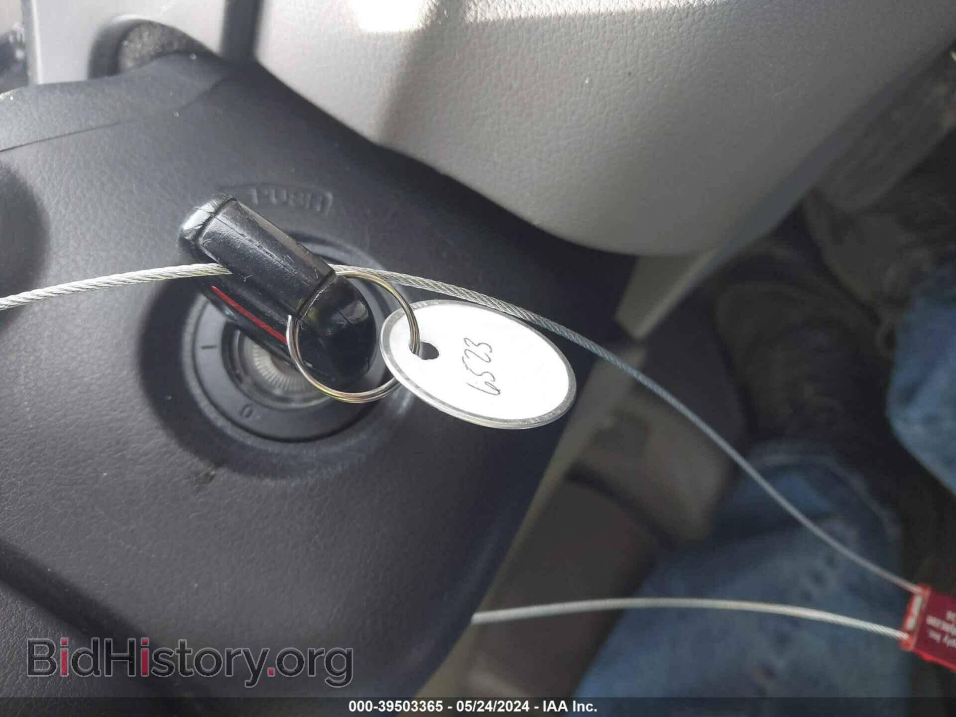 2012 HONDA CIVIC - VIN: 19XFB2F90CE056523 - Photo 11