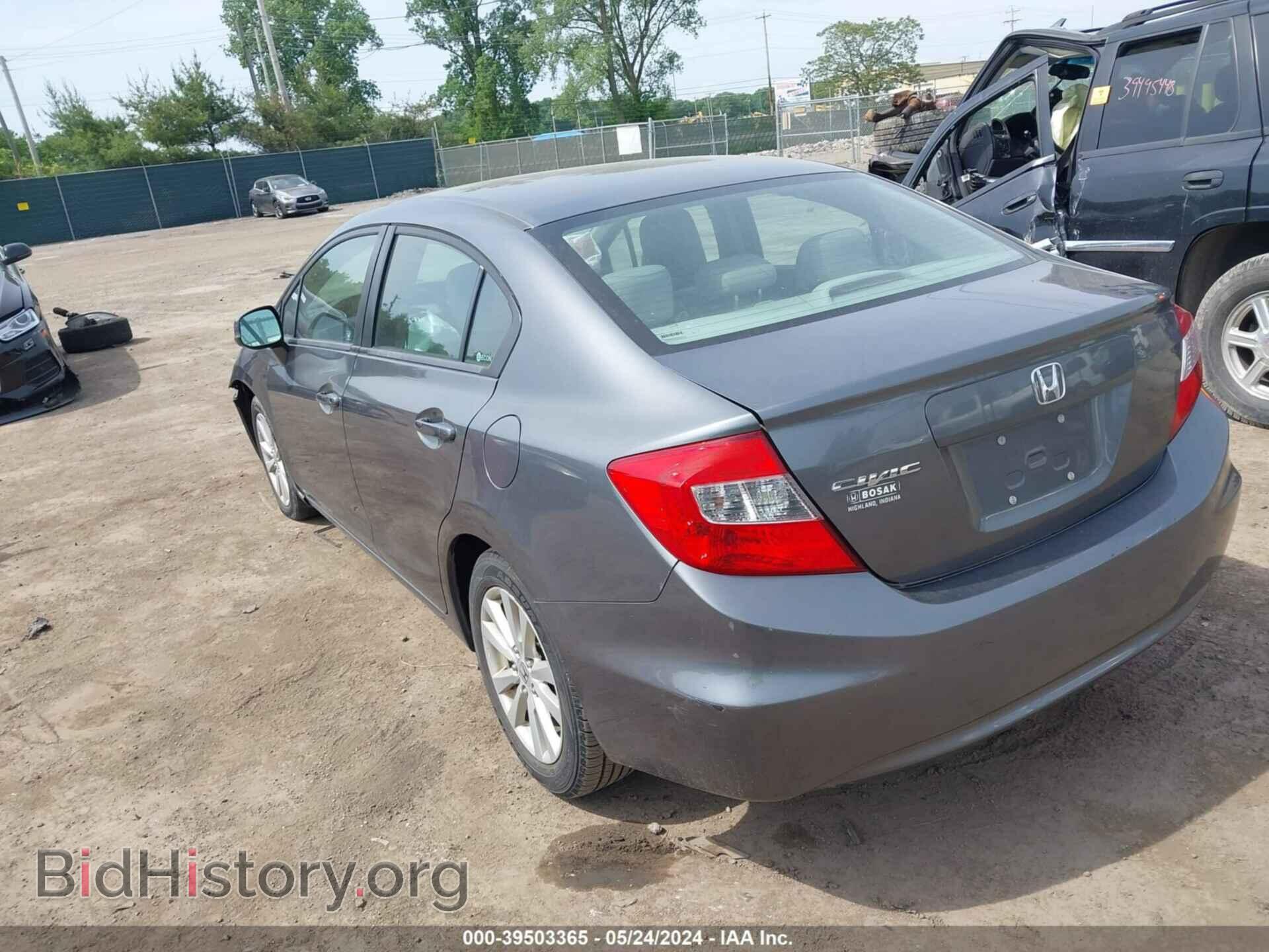 2012 HONDA CIVIC - VIN: 19XFB2F90CE056523 - Photo 3