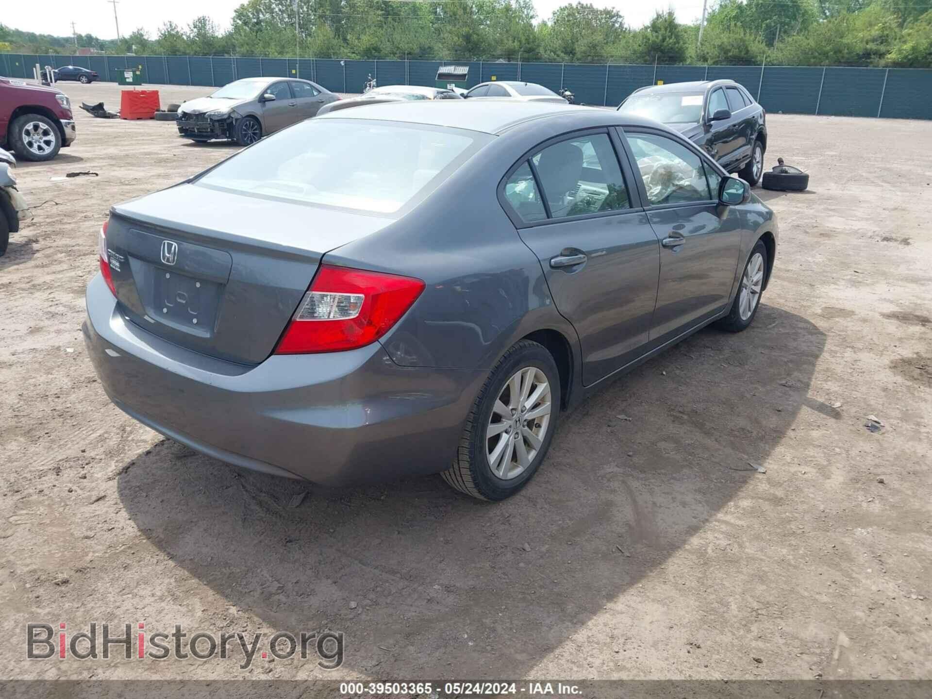 2012 HONDA CIVIC - VIN: 19XFB2F90CE056523 - Photo 4