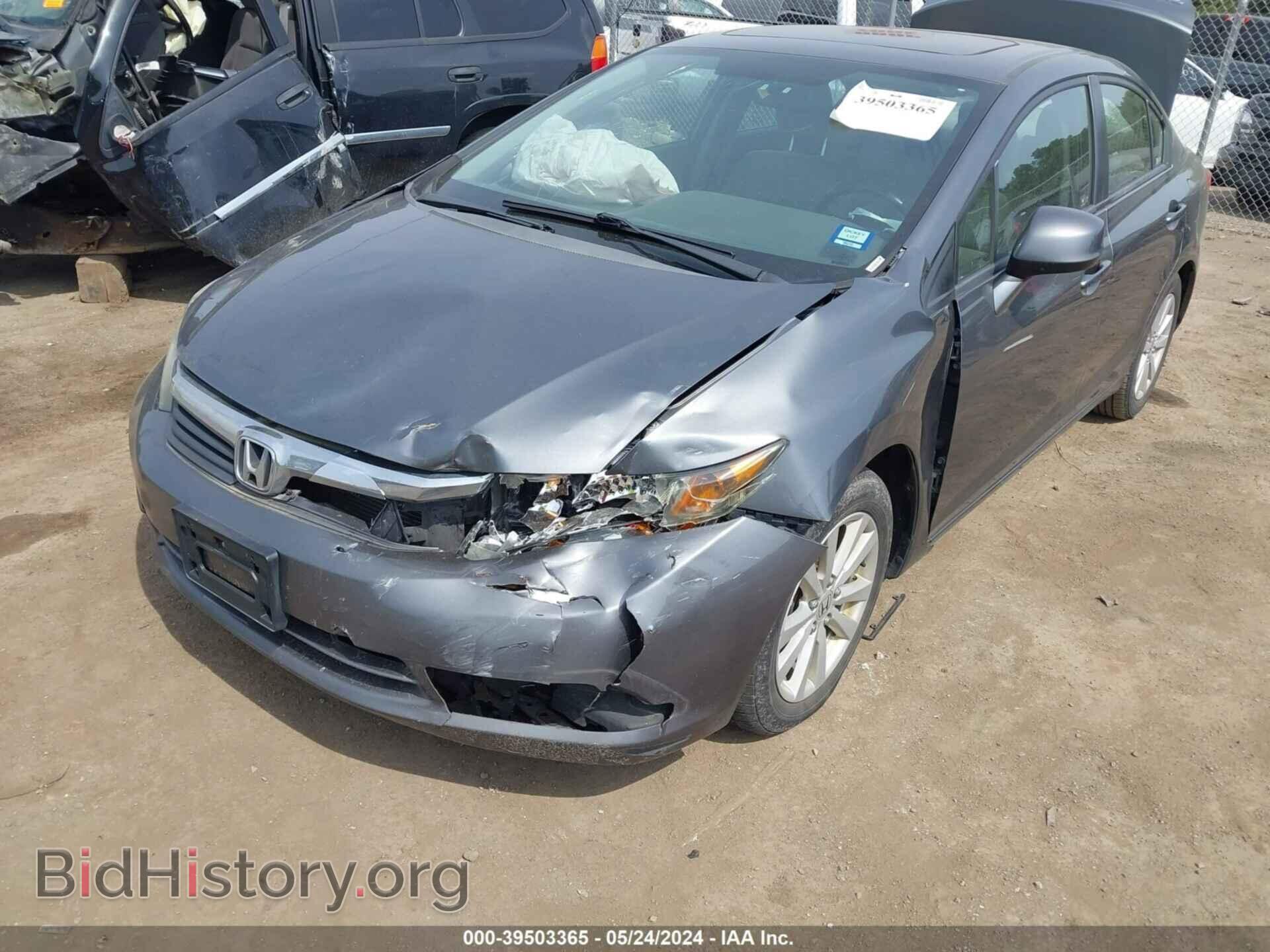 2012 HONDA CIVIC - VIN: 19XFB2F90CE056523 - Photo 6