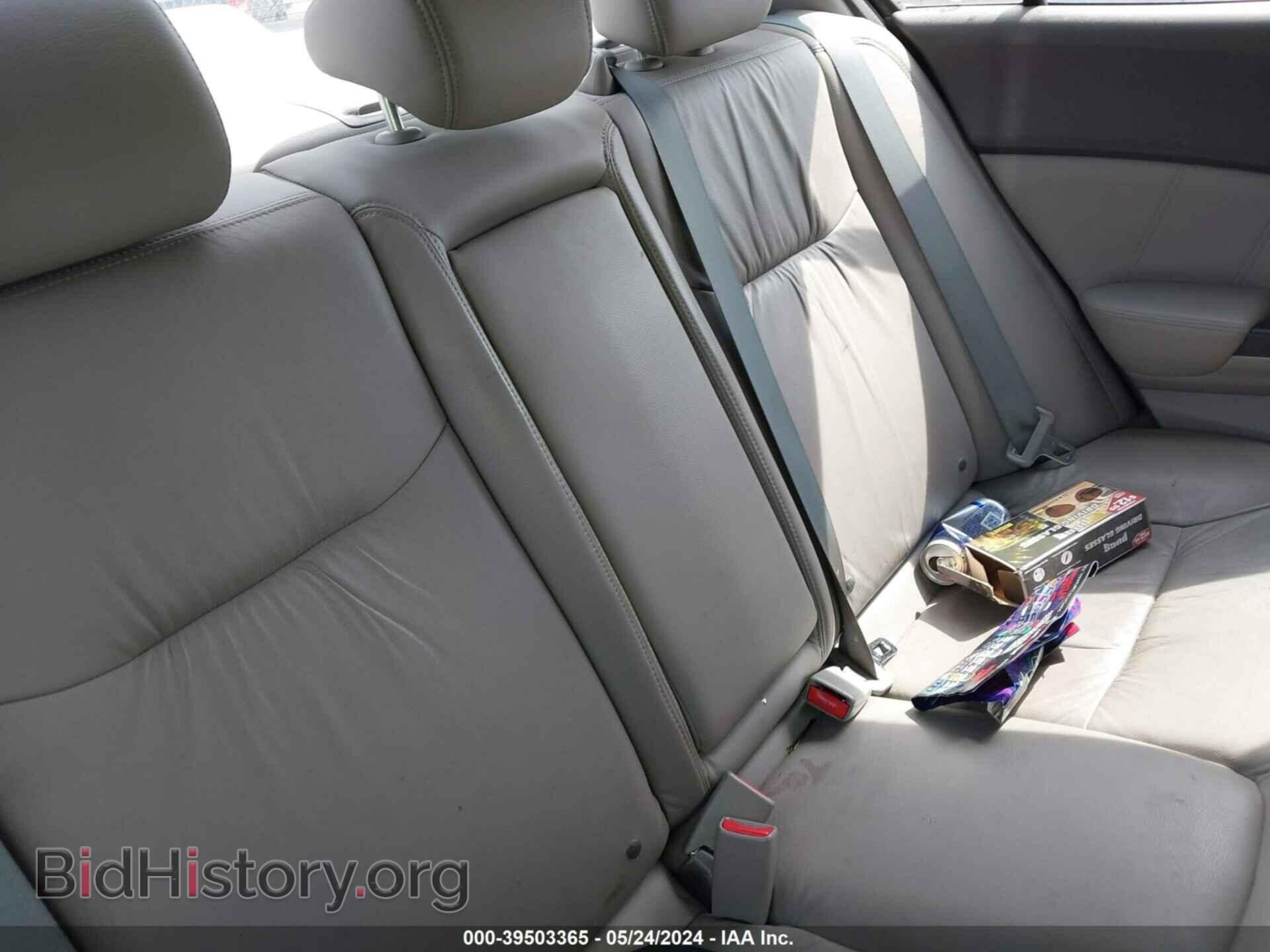 2012 HONDA CIVIC - VIN: 19XFB2F90CE056523 - Photo 8