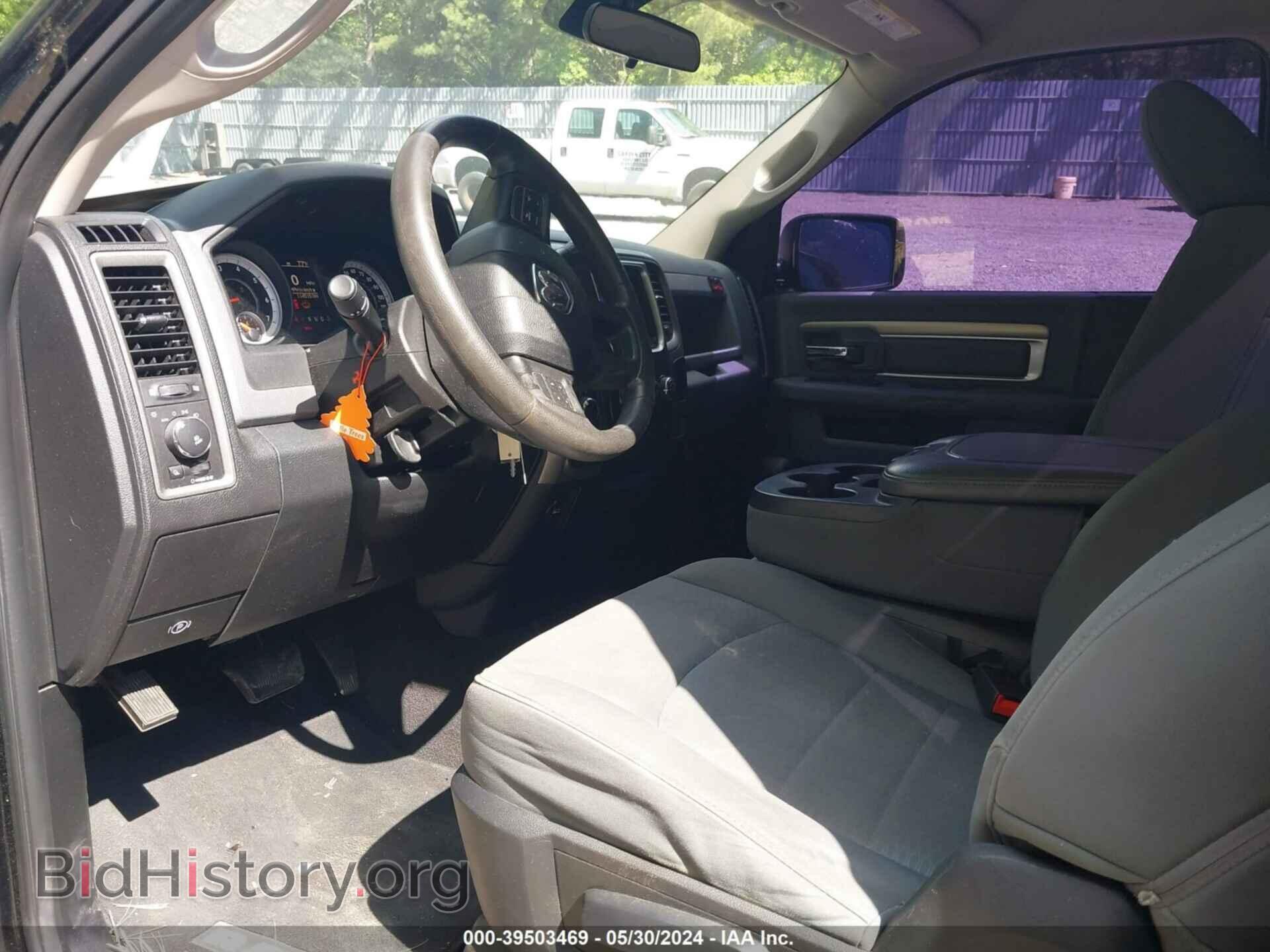 2013 RAM 1500 - VIN: 3C6JR7AT5DG505357 - Фото 8