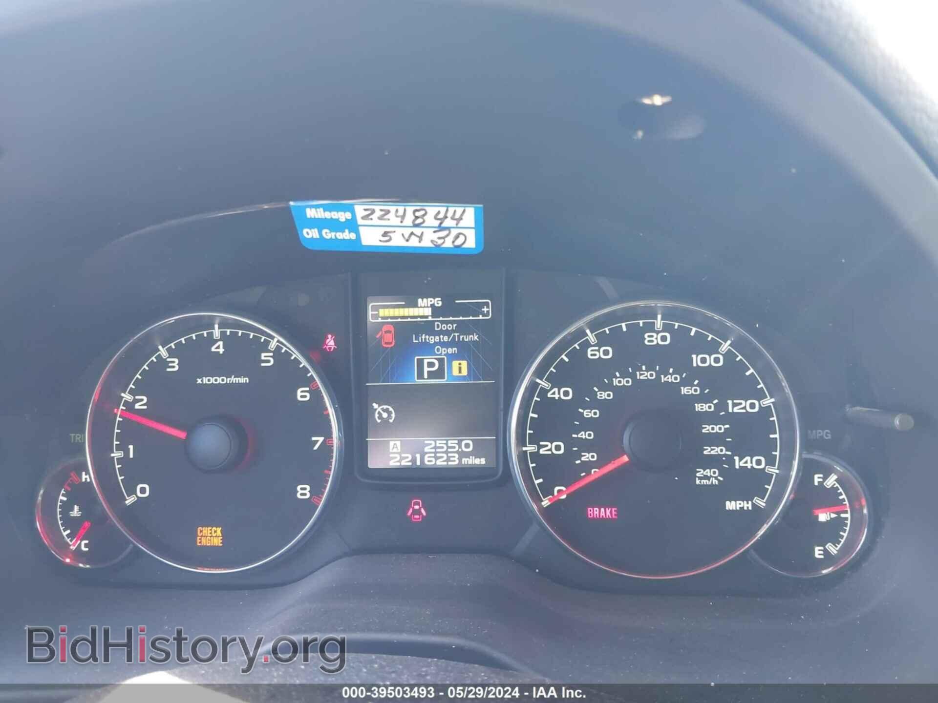 2014 SUBARU OUTBACK - VIN: 4S4BRBLC4E3234689 - Фото 7