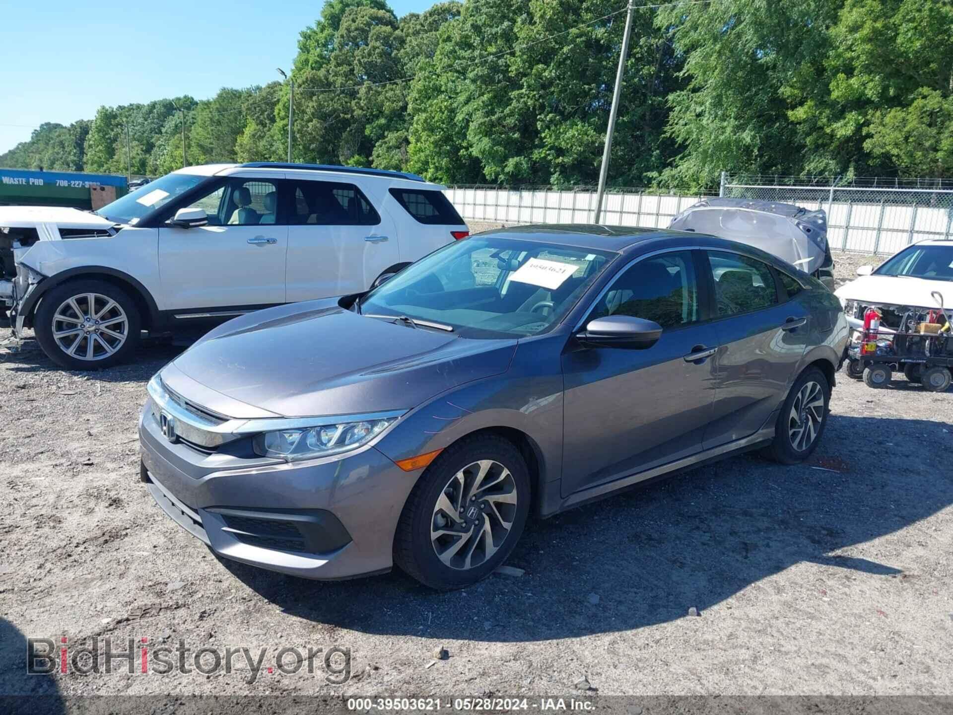 2017 HONDA CIVIC - VIN: 19XFC2F79HE066535 - Photo 2